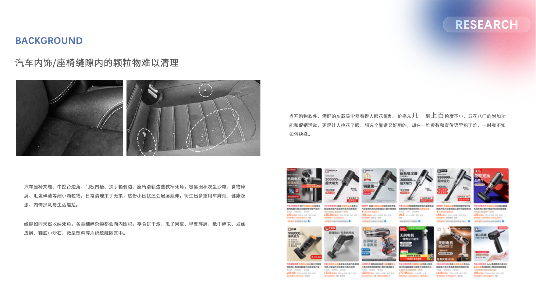 product design，industrial design，Scooter，Electric vehicle，headset，Appearance design，sample reels，portable battery，