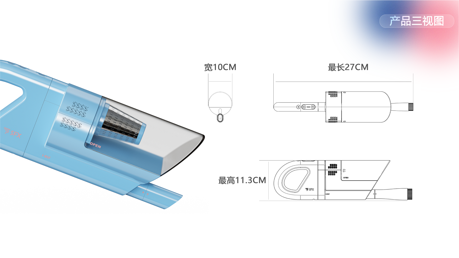 product design，industrial design，Scooter，Electric vehicle，headset，Appearance design，sample reels，portable battery，