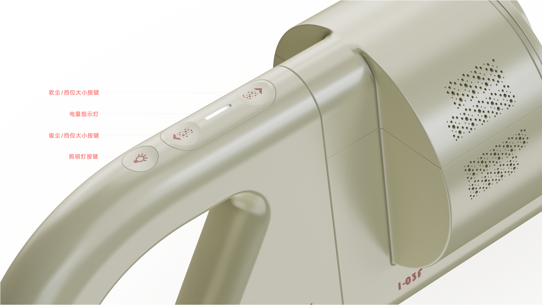 product design，industrial design，Scooter，Electric vehicle，headset，Appearance design，sample reels，portable battery，