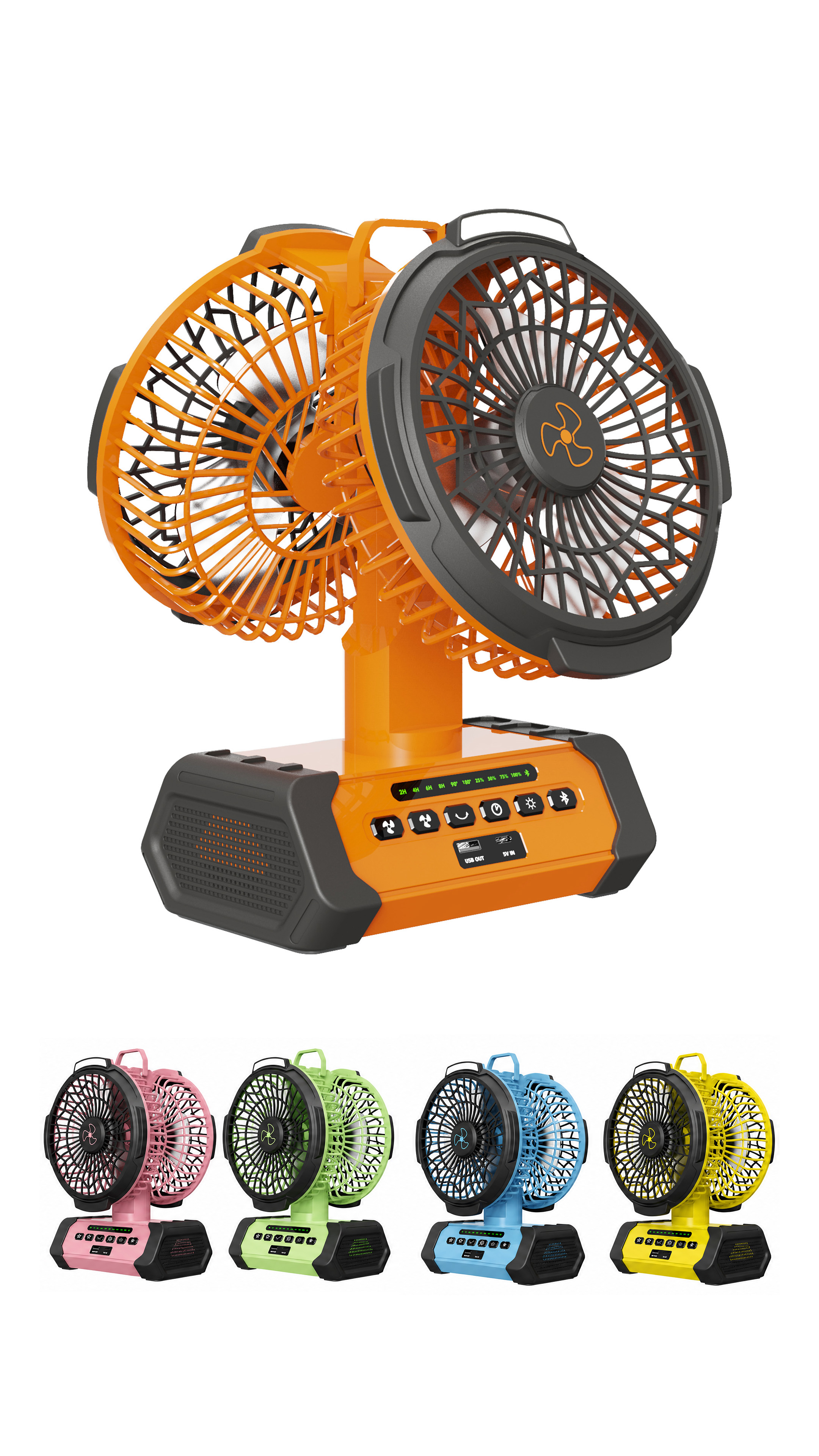 industrial design，product design，outdoors，Picnic，Fan，