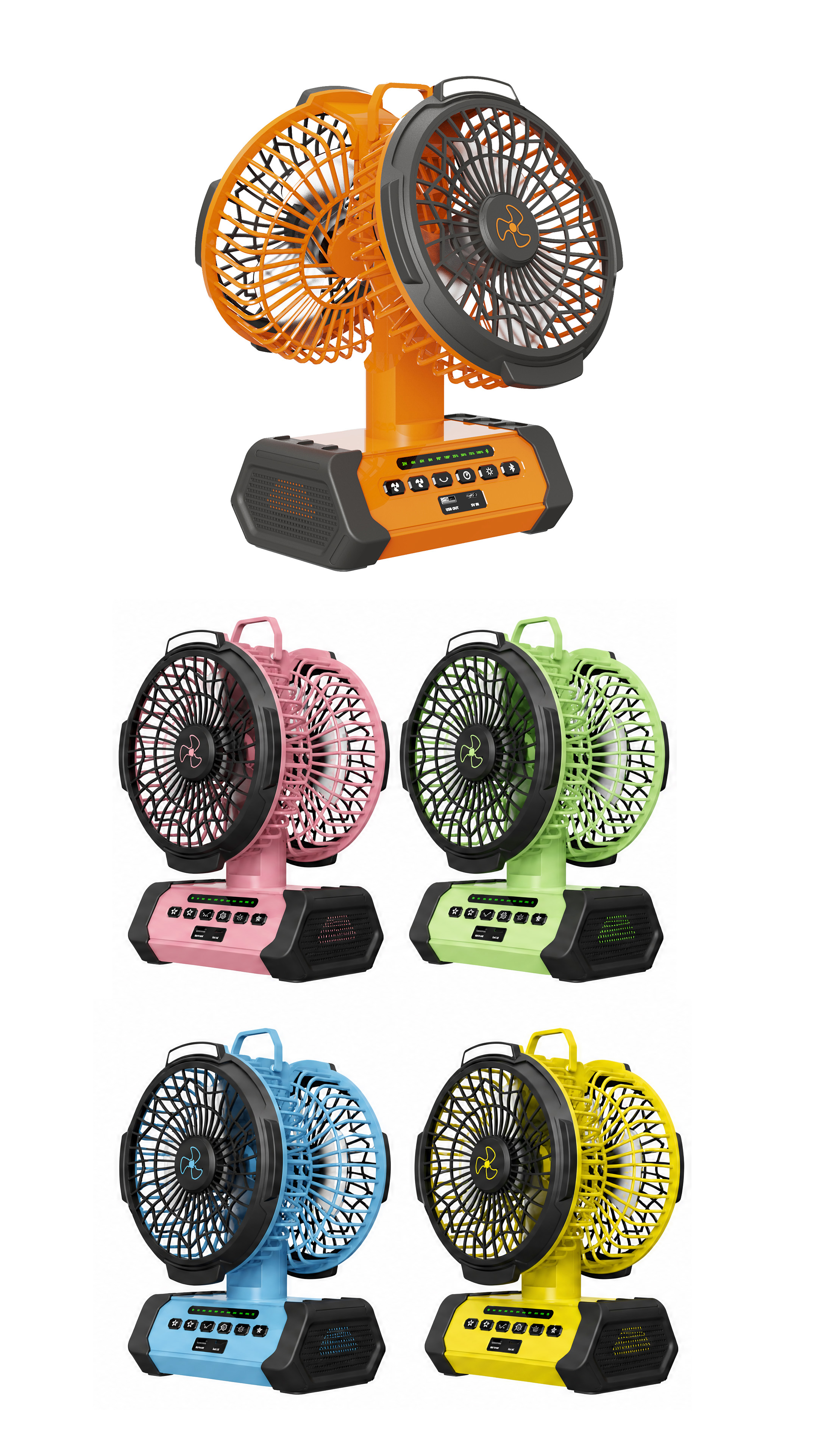 industrial design，product design，outdoors，Picnic，Fan，