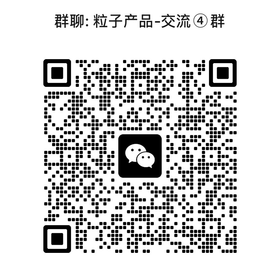 Audio products，industrial design，Speaker design，sound design ，Fashion products，Outdoor speaker，