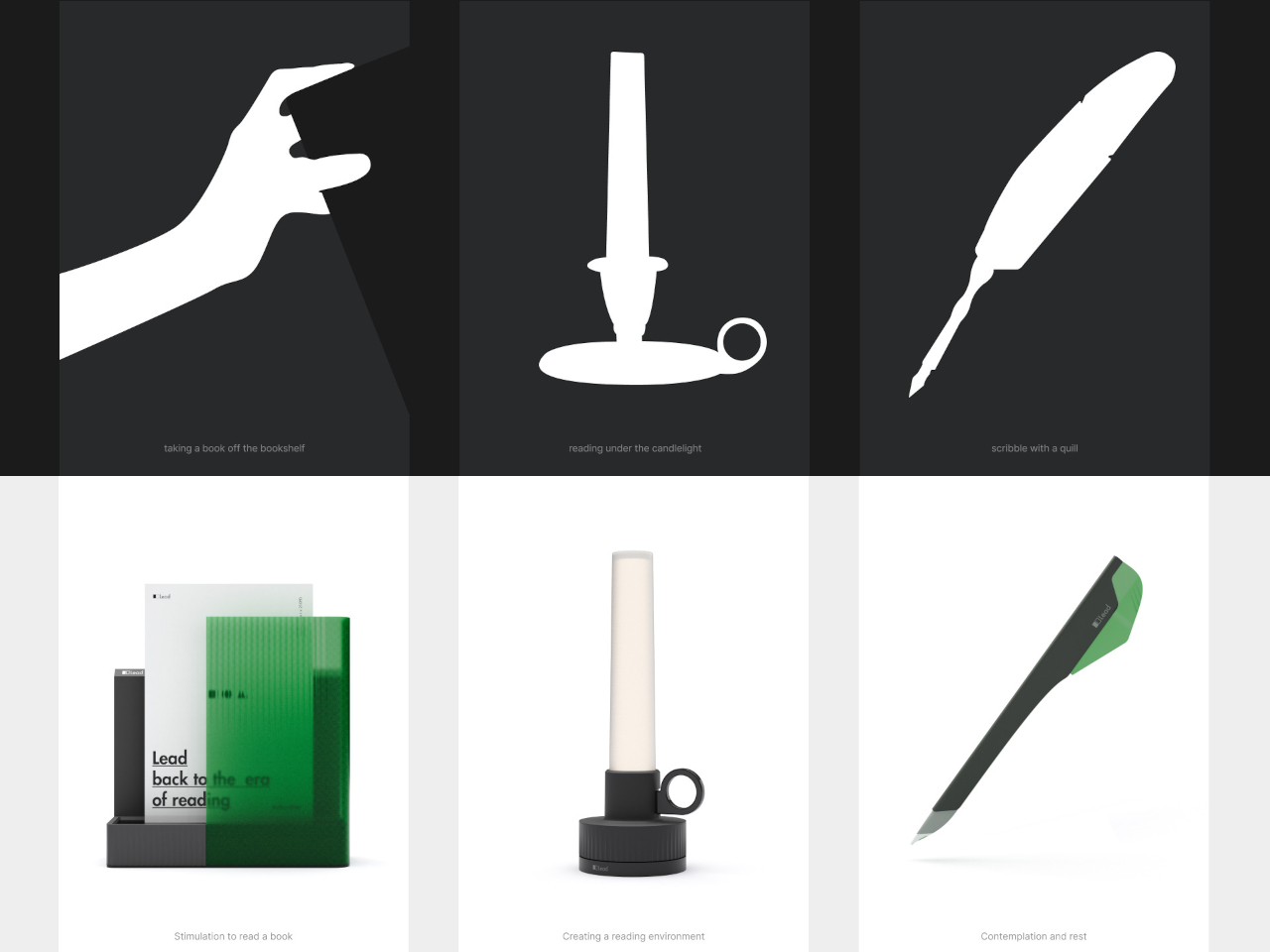 Lead，Reading tool，originality，product design，