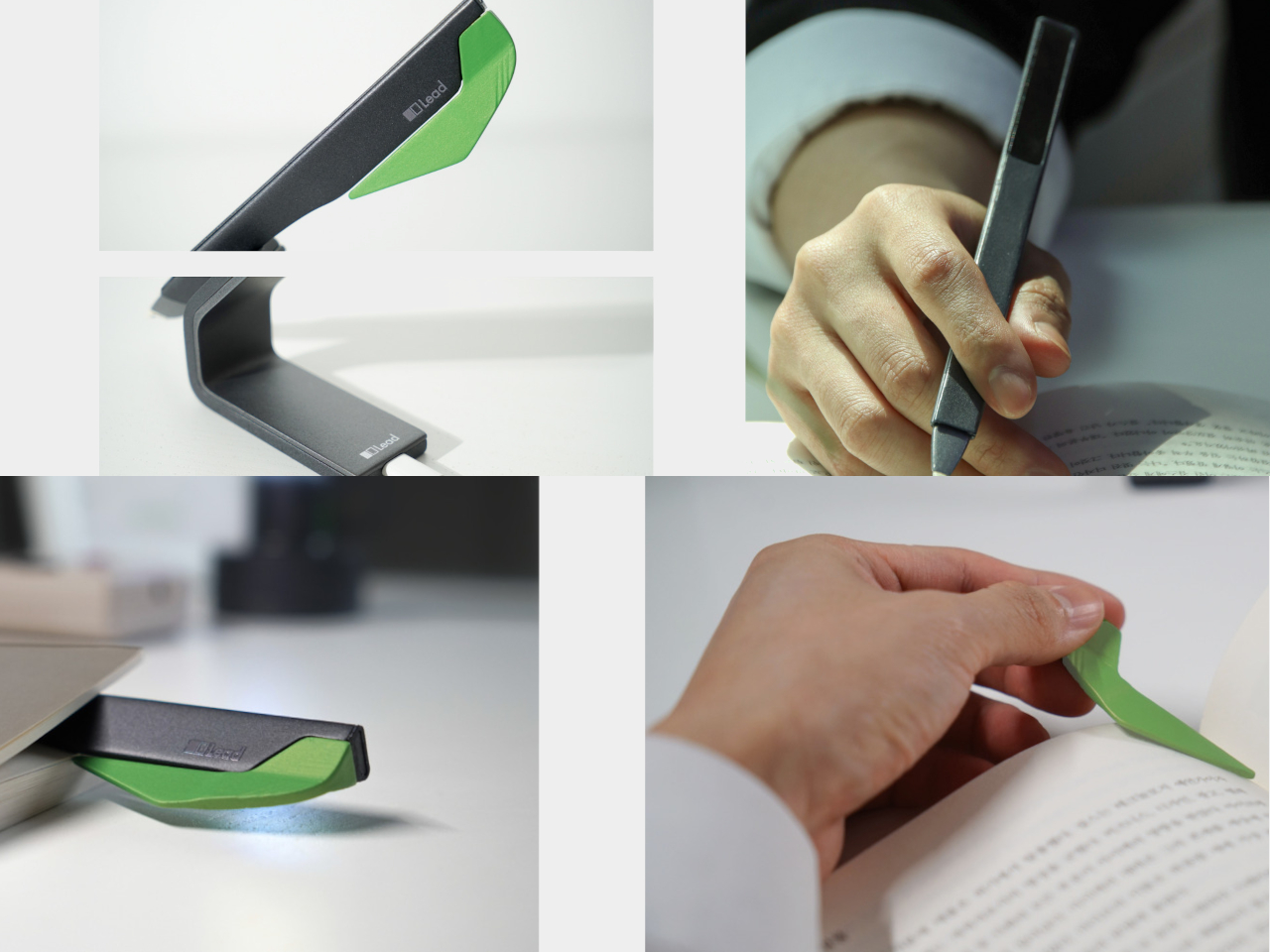 Lead，Reading tool，originality，product design，