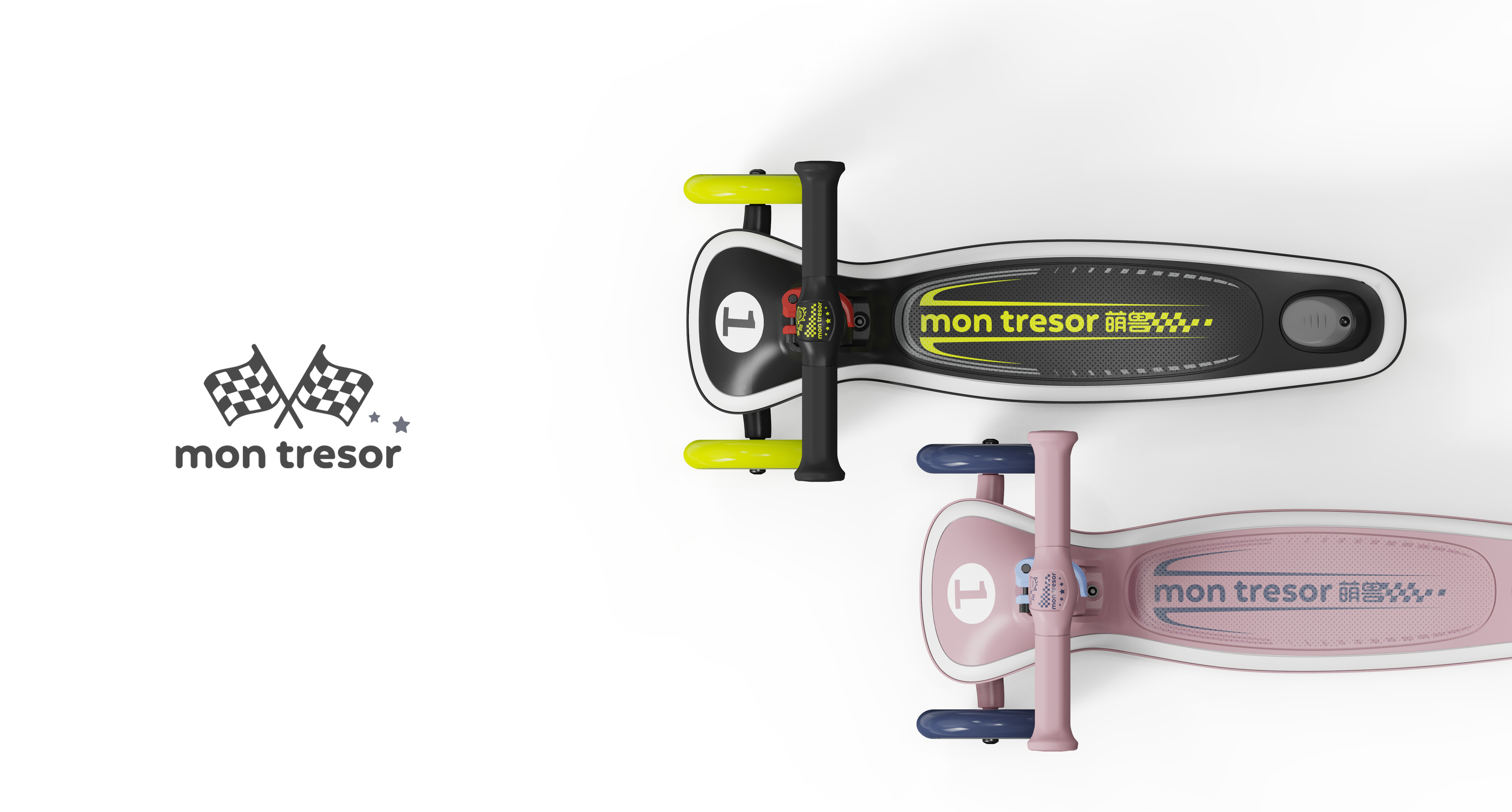 Scooter，Children's products，Stroller，single board scooter，product design，
