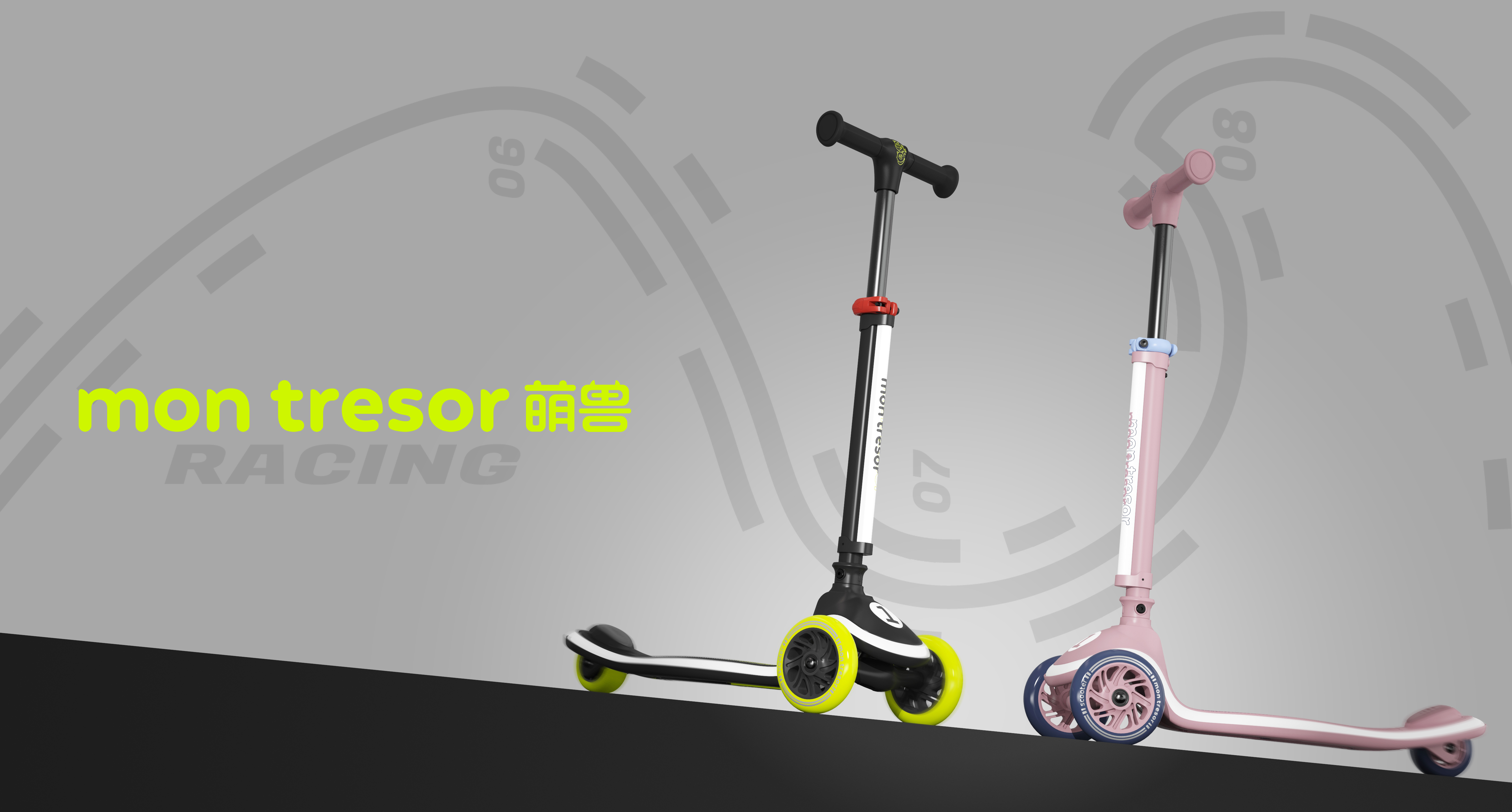Scooter，Children's products，Stroller，single board scooter，product design，