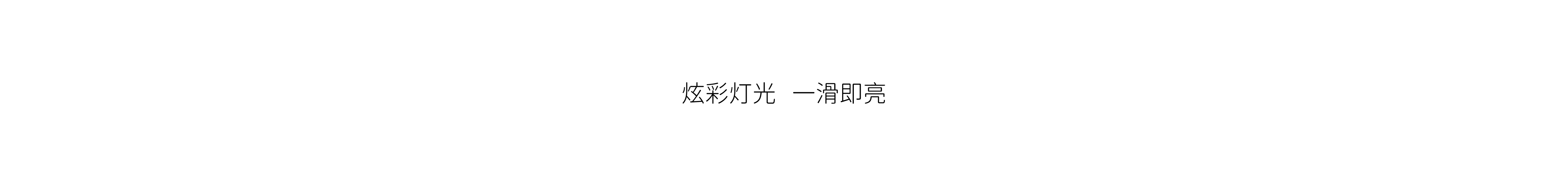 Balance car，Children's products，Stroller，Magnesium alloy balance car，product design，