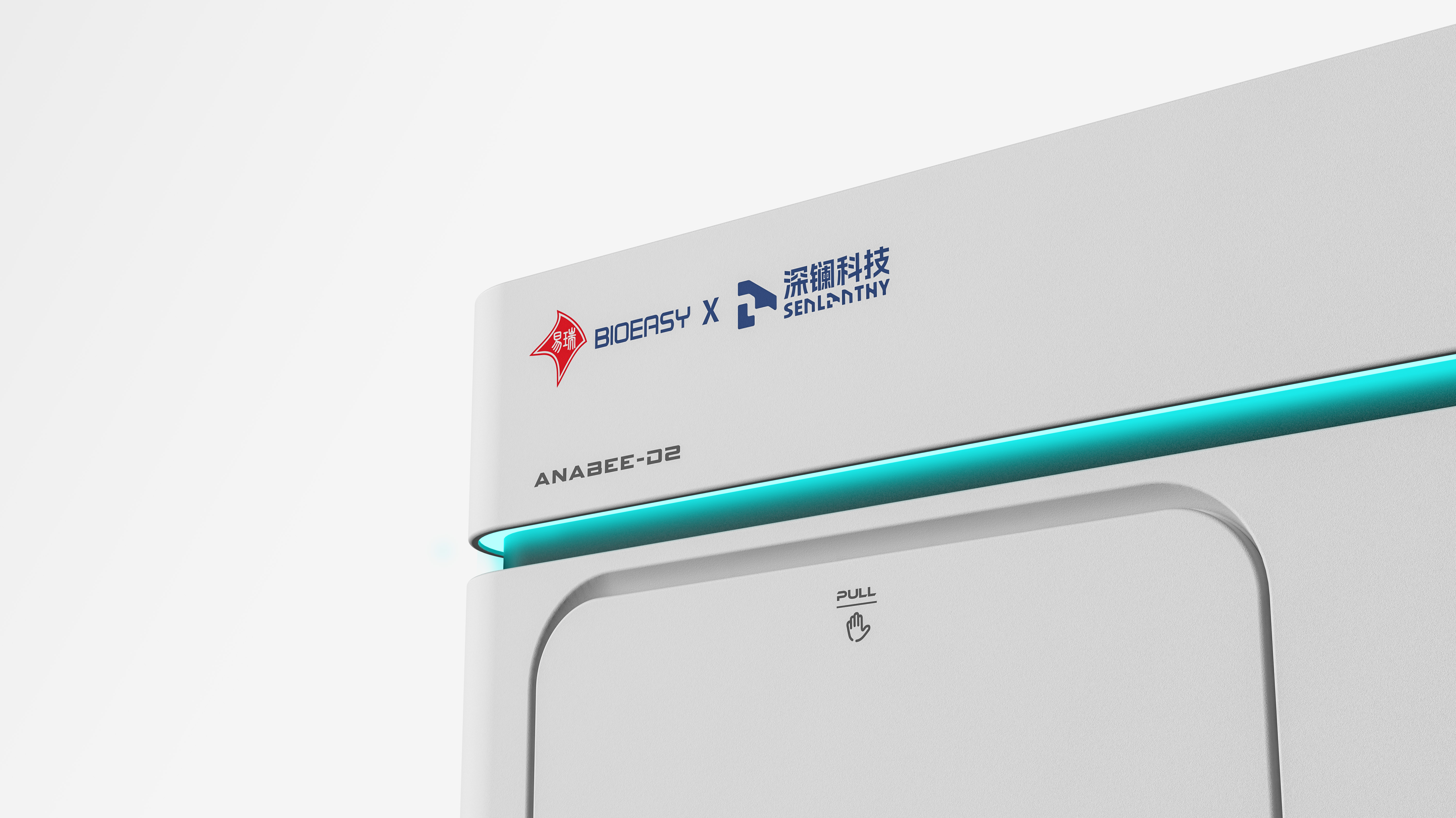 milk detector，Testing equipment，Medical products，Gravity design，