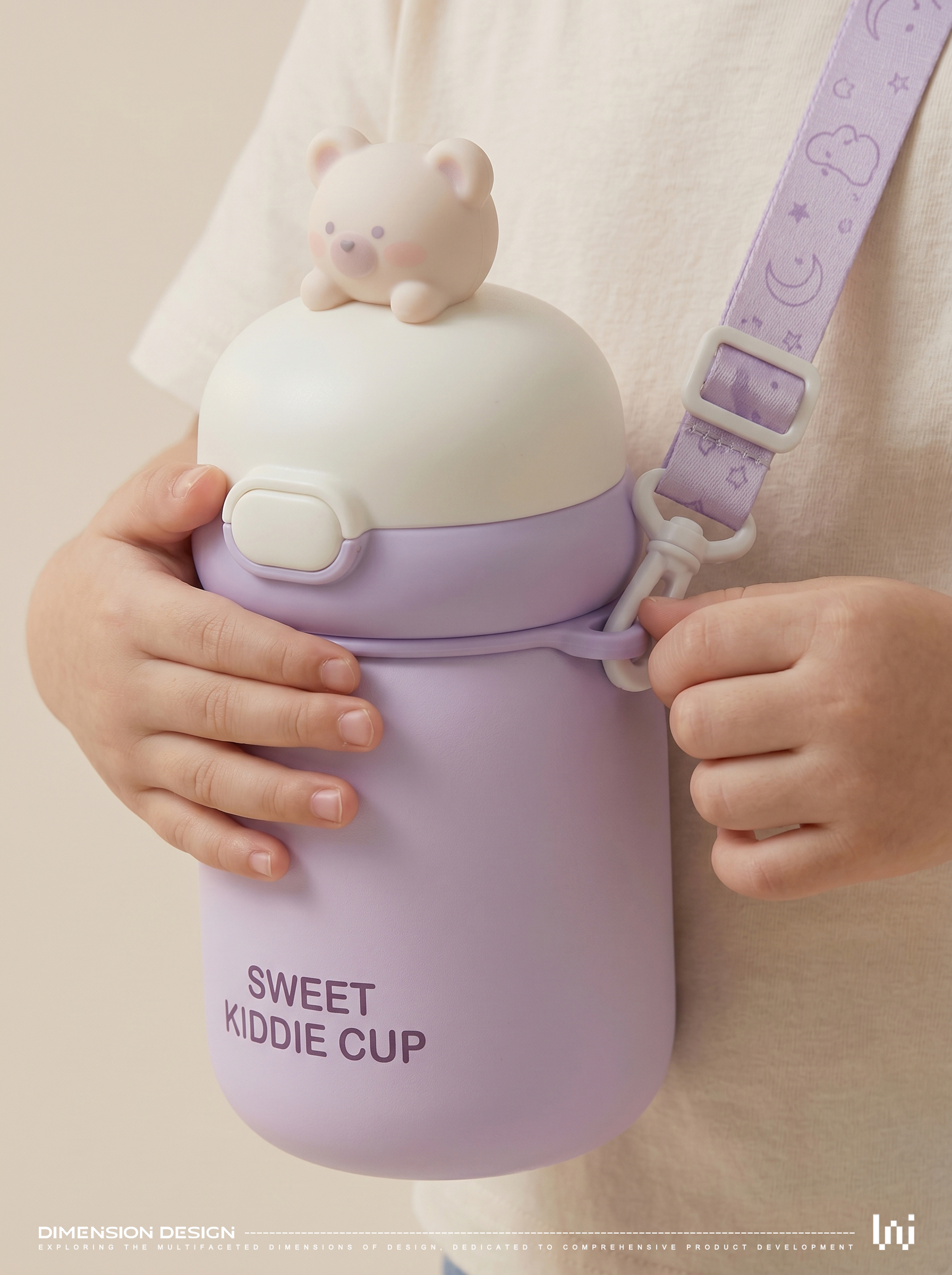 product design，industrial design，Children's products，vacuum cup，Children's water cup，Water cup，kettle，Children's products，