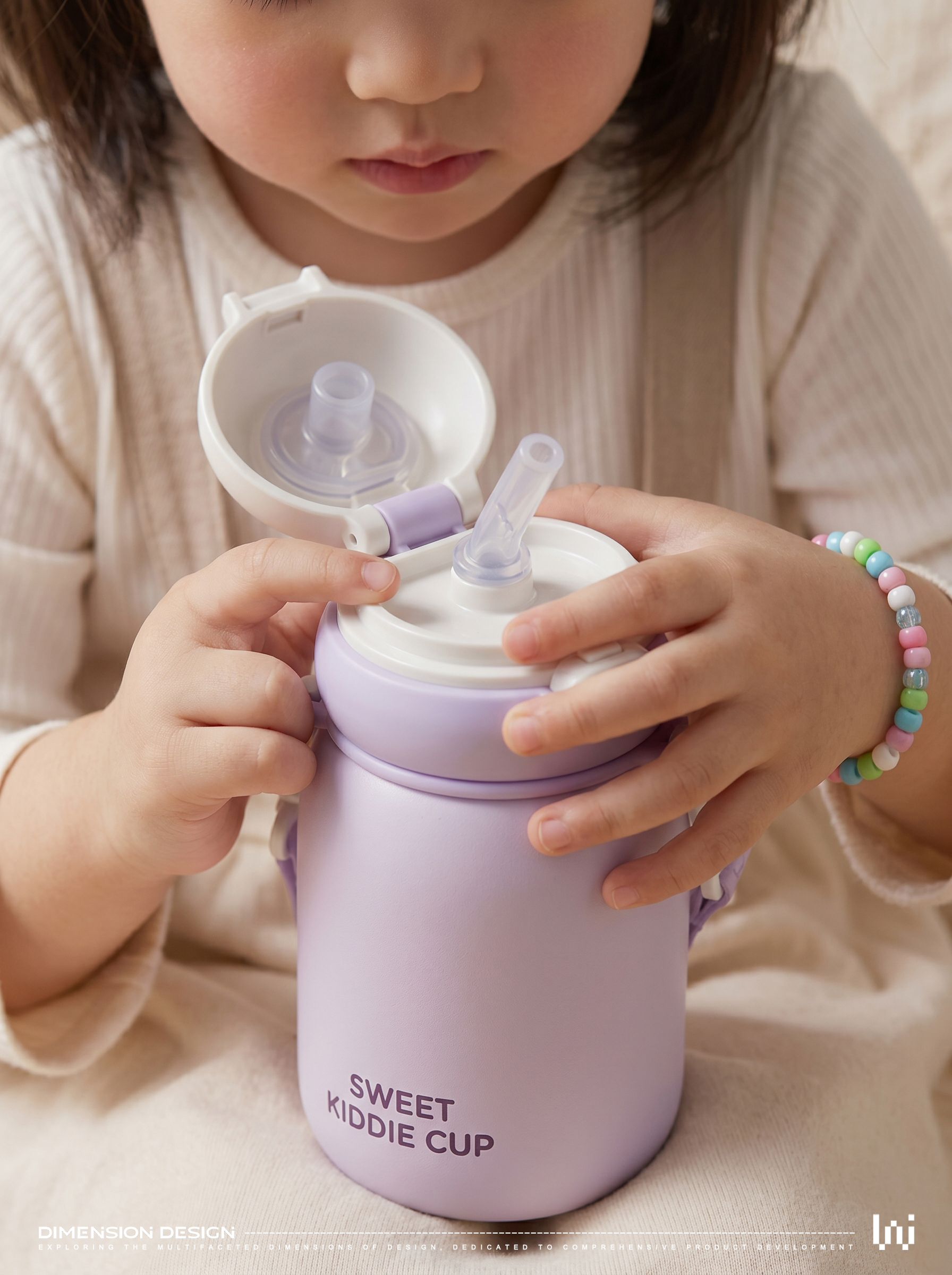 product design，industrial design，Children's products，vacuum cup，Children's water cup，Water cup，kettle，Children's products，