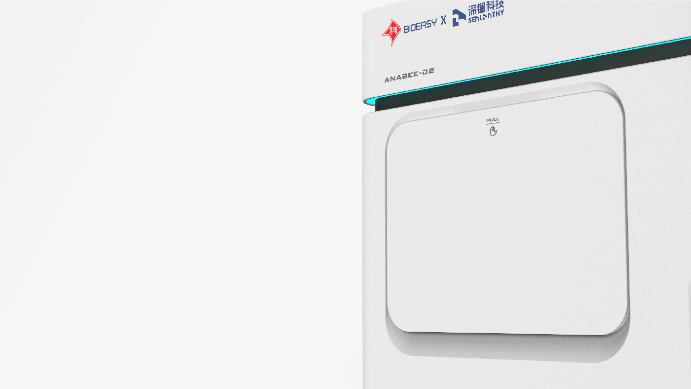 milk detector，Testing equipment，Medical products，Gravity design，