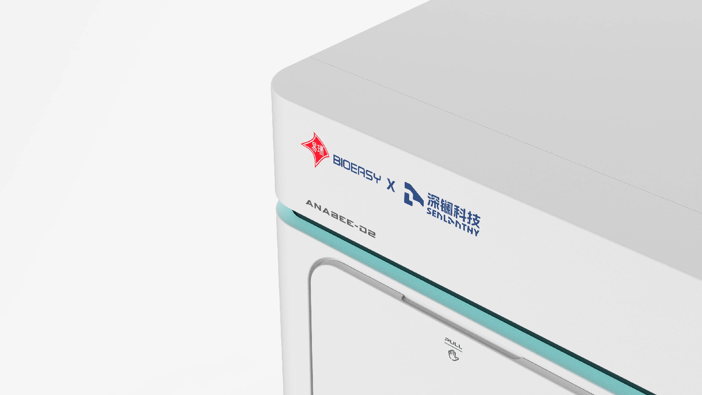 milk detector，Testing equipment，Medical products，Gravity design，
