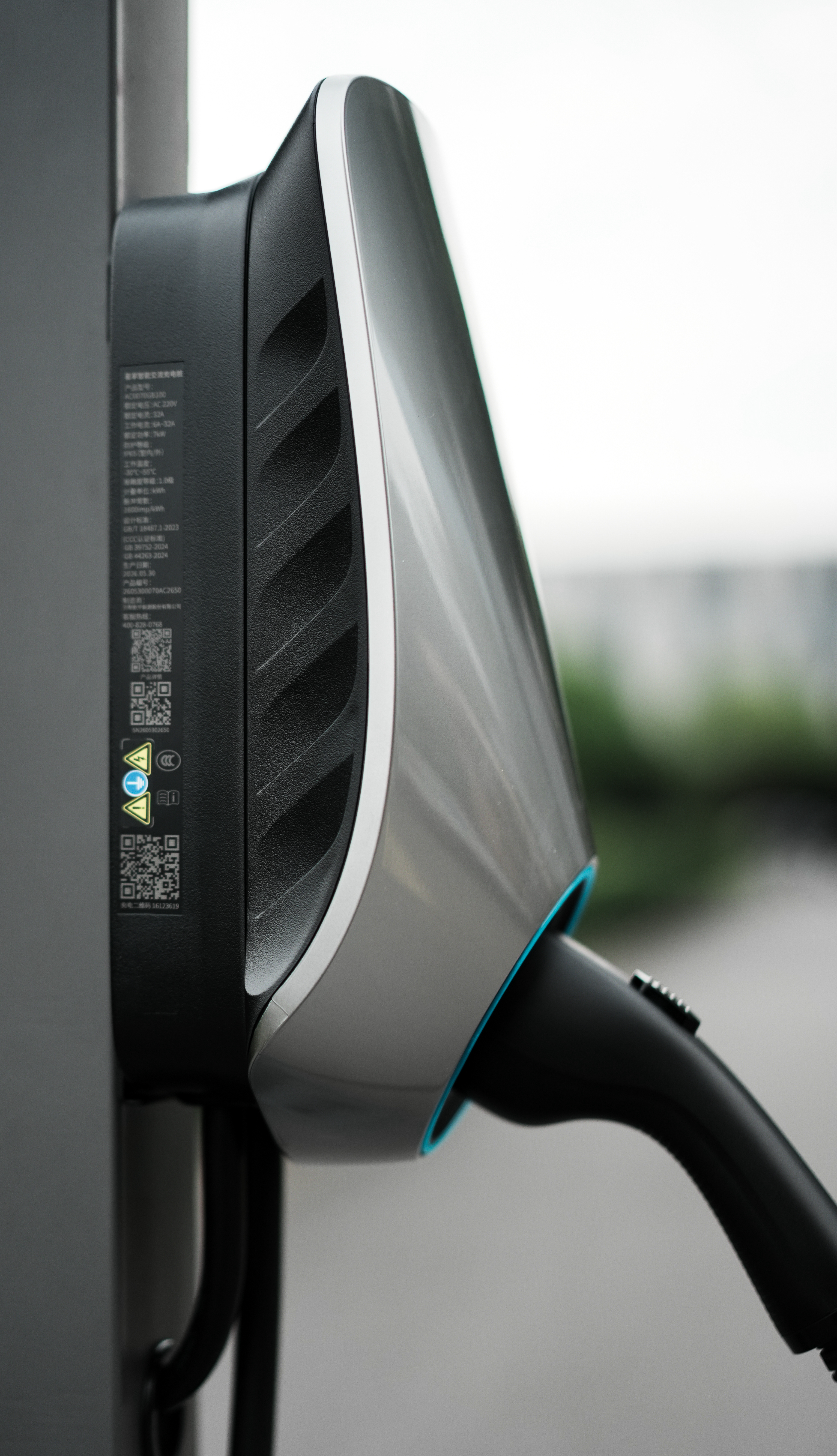 Charging pile design，