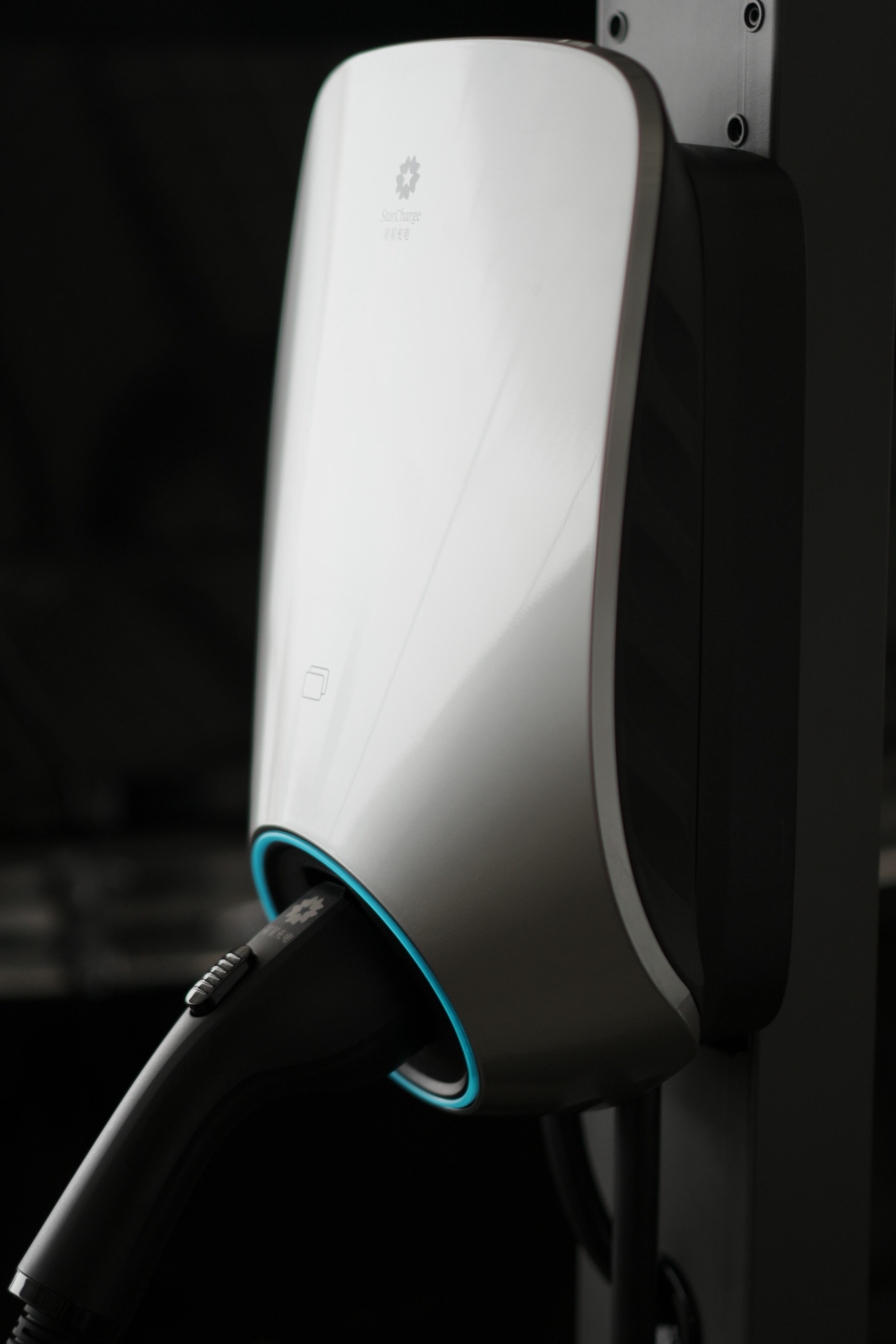 Charging pile design，