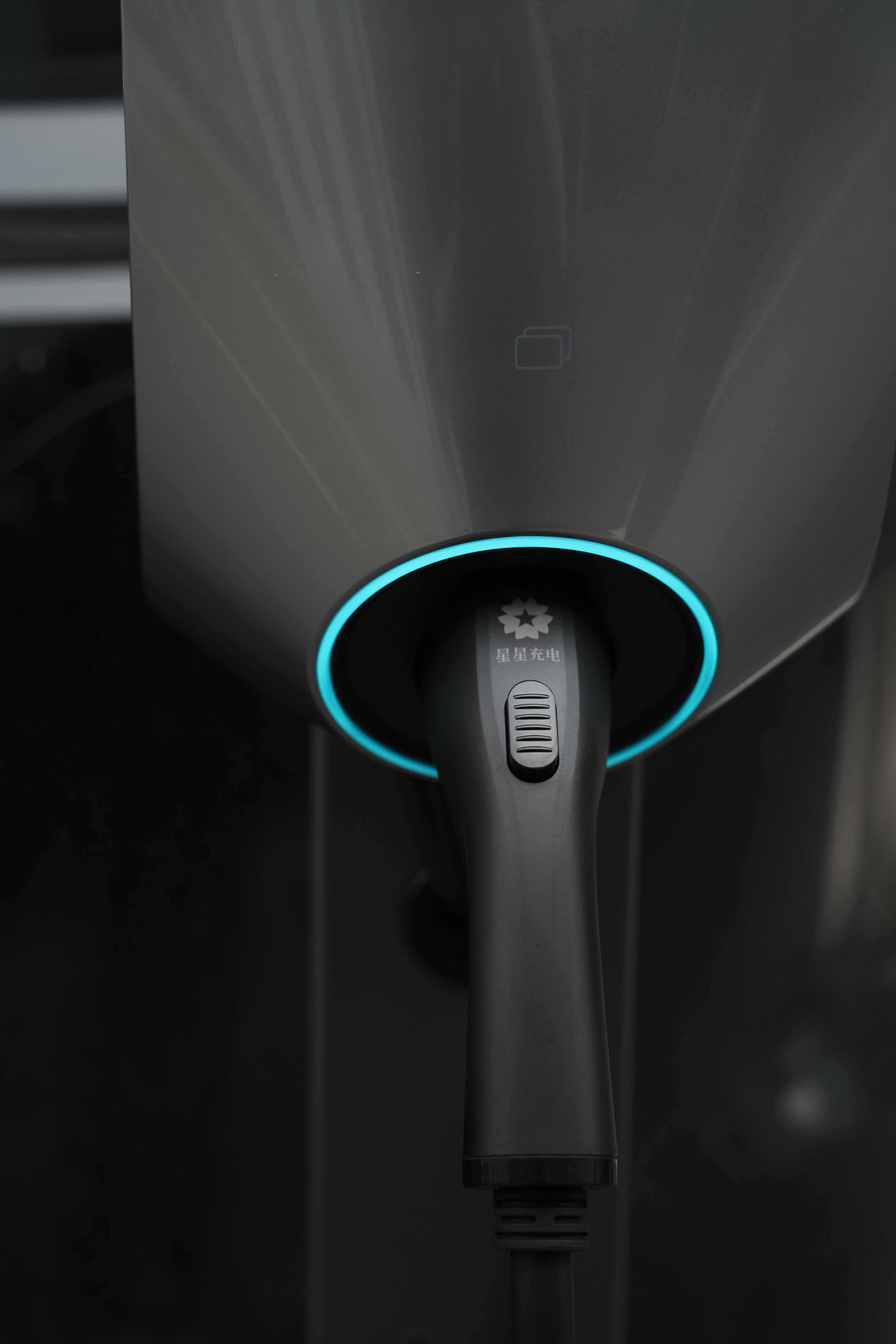 Charging pile design，