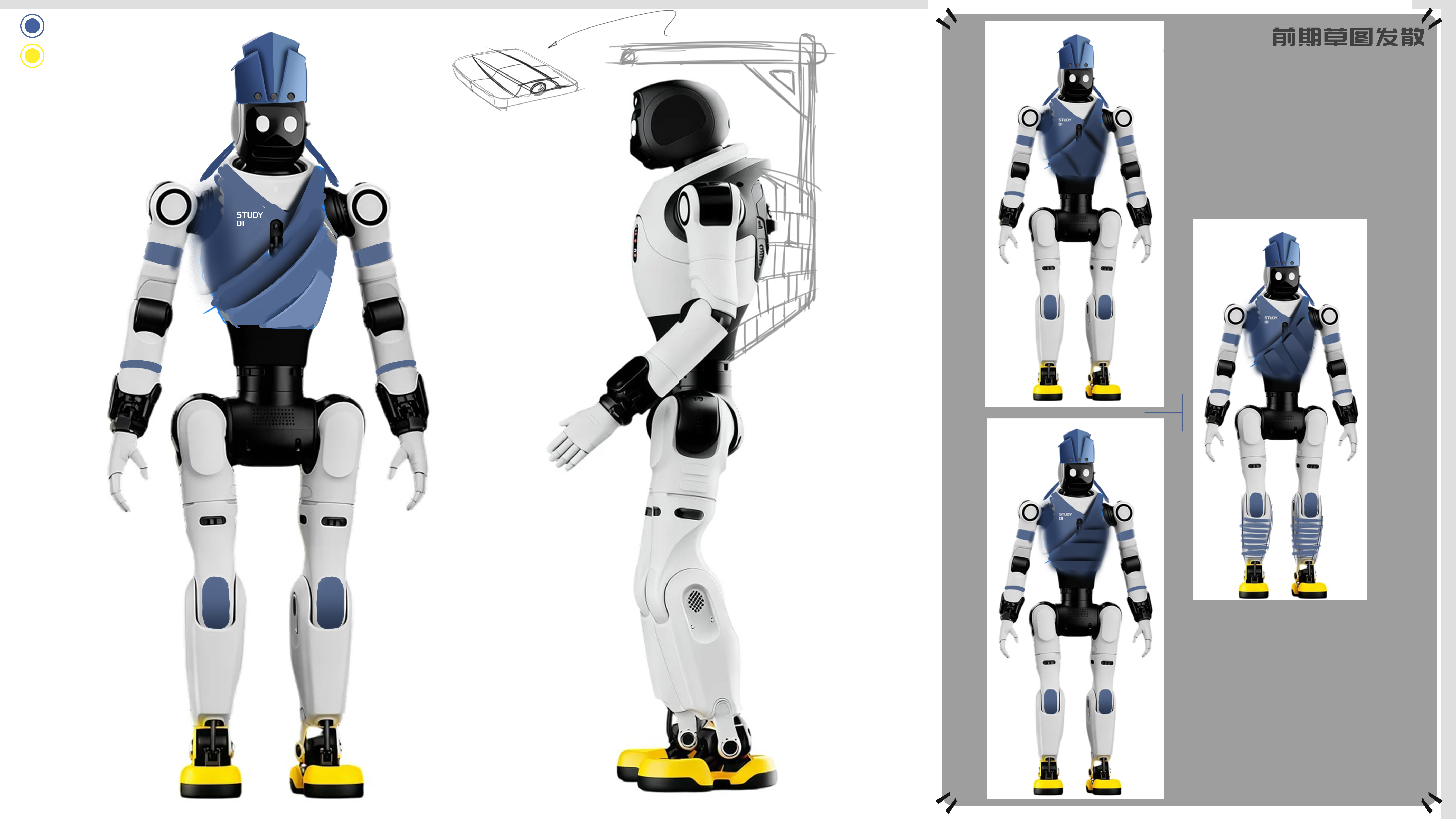 Humanoid robot，rhinoceros x2，Intelligent Yuan，robot，IP Design，