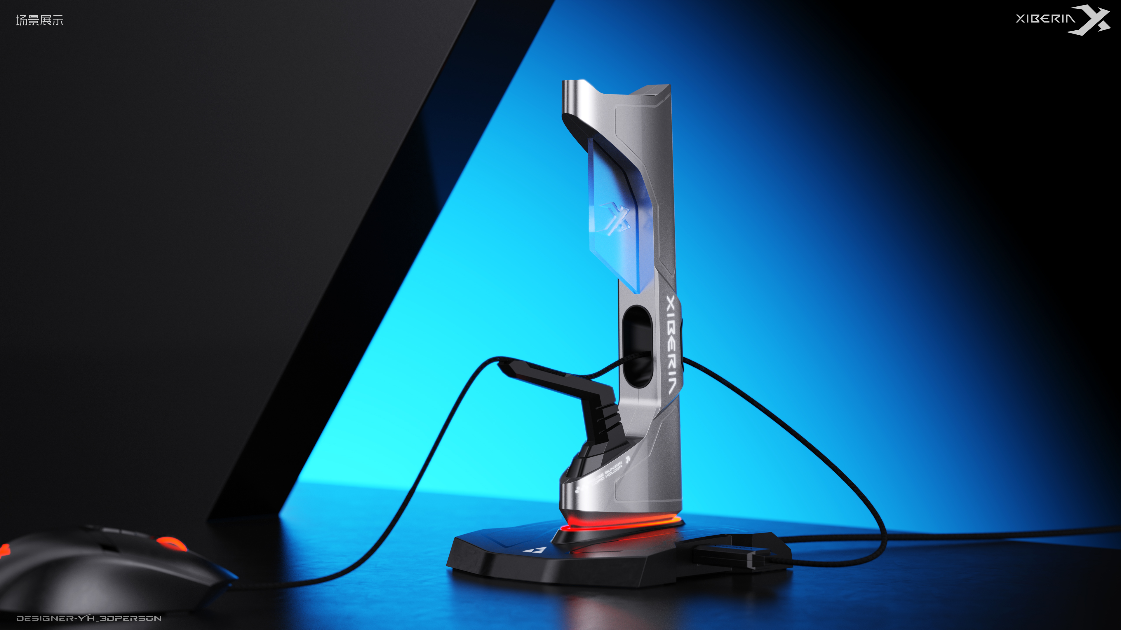 Earphone bracket，E-Sports Peripherals，Siberia Z10，The table is set up.，Headset Holder，Mouse Hub，multi-function，mouse，
