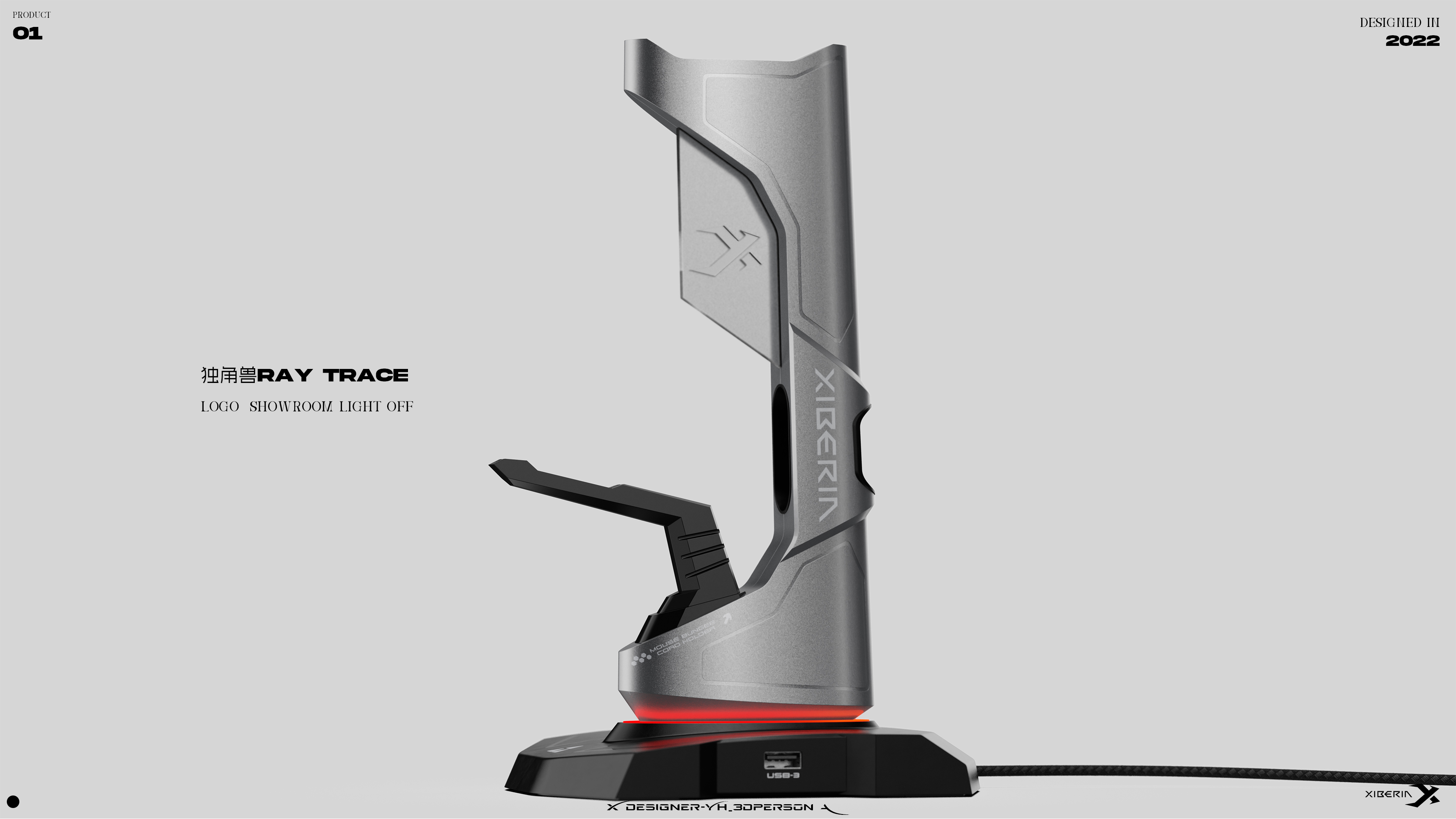 Earphone bracket，E-Sports Peripherals，Siberia Z10，The table is set up.，Headset Holder，Mouse Hub，multi-function，mouse，
