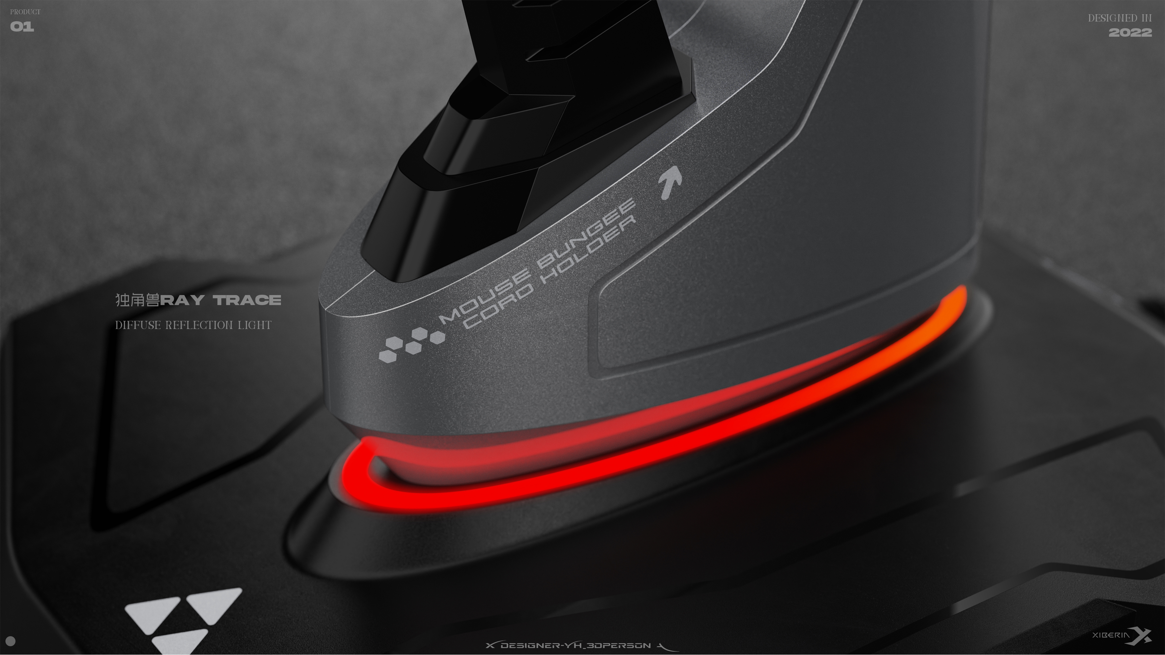 Earphone bracket，E-Sports Peripherals，Siberia Z10，The table is set up.，Headset Holder，Mouse Hub，multi-function，mouse，