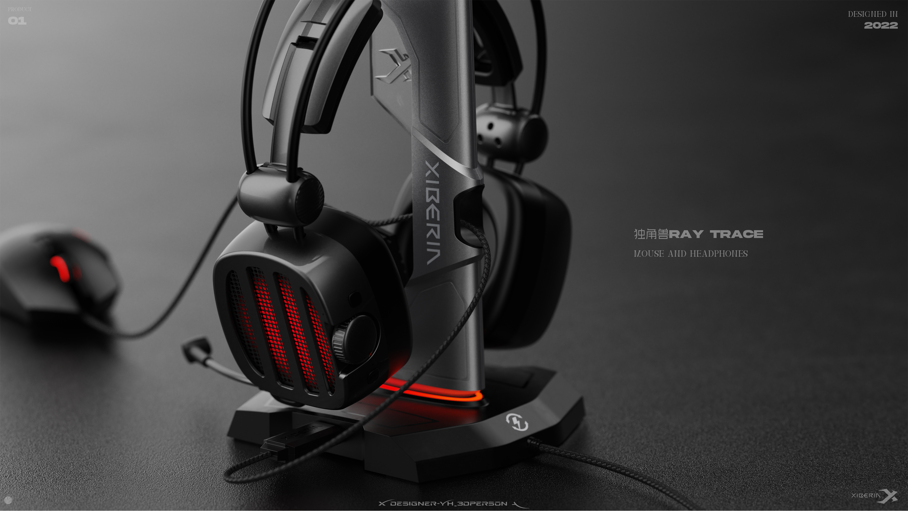 Earphone bracket，E-Sports Peripherals，Siberia Z10，The table is set up.，Headset Holder，Mouse Hub，multi-function，mouse，