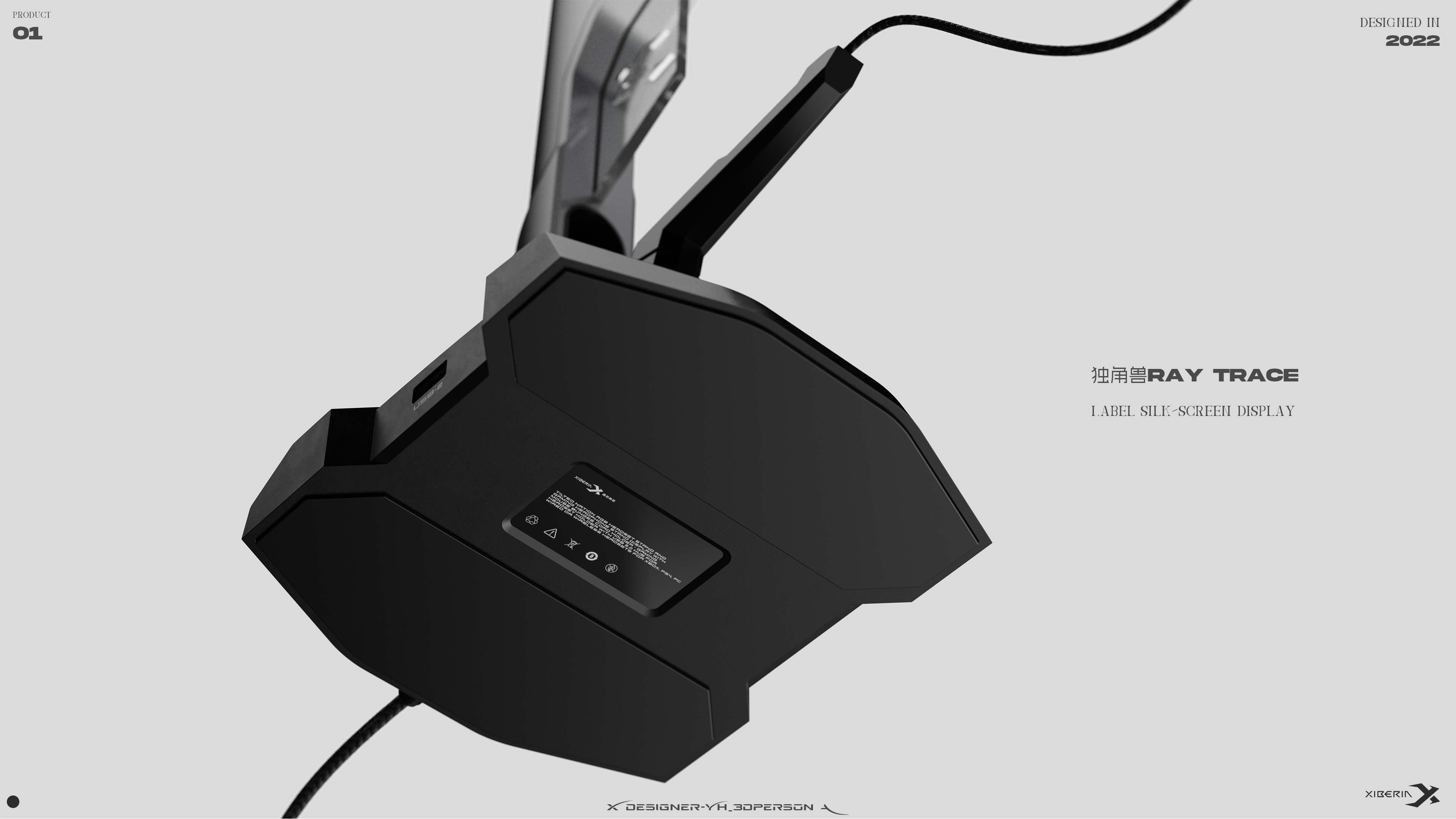 Earphone bracket，E-Sports Peripherals，Siberia Z10，The table is set up.，Headset Holder，Mouse Hub，multi-function，mouse，