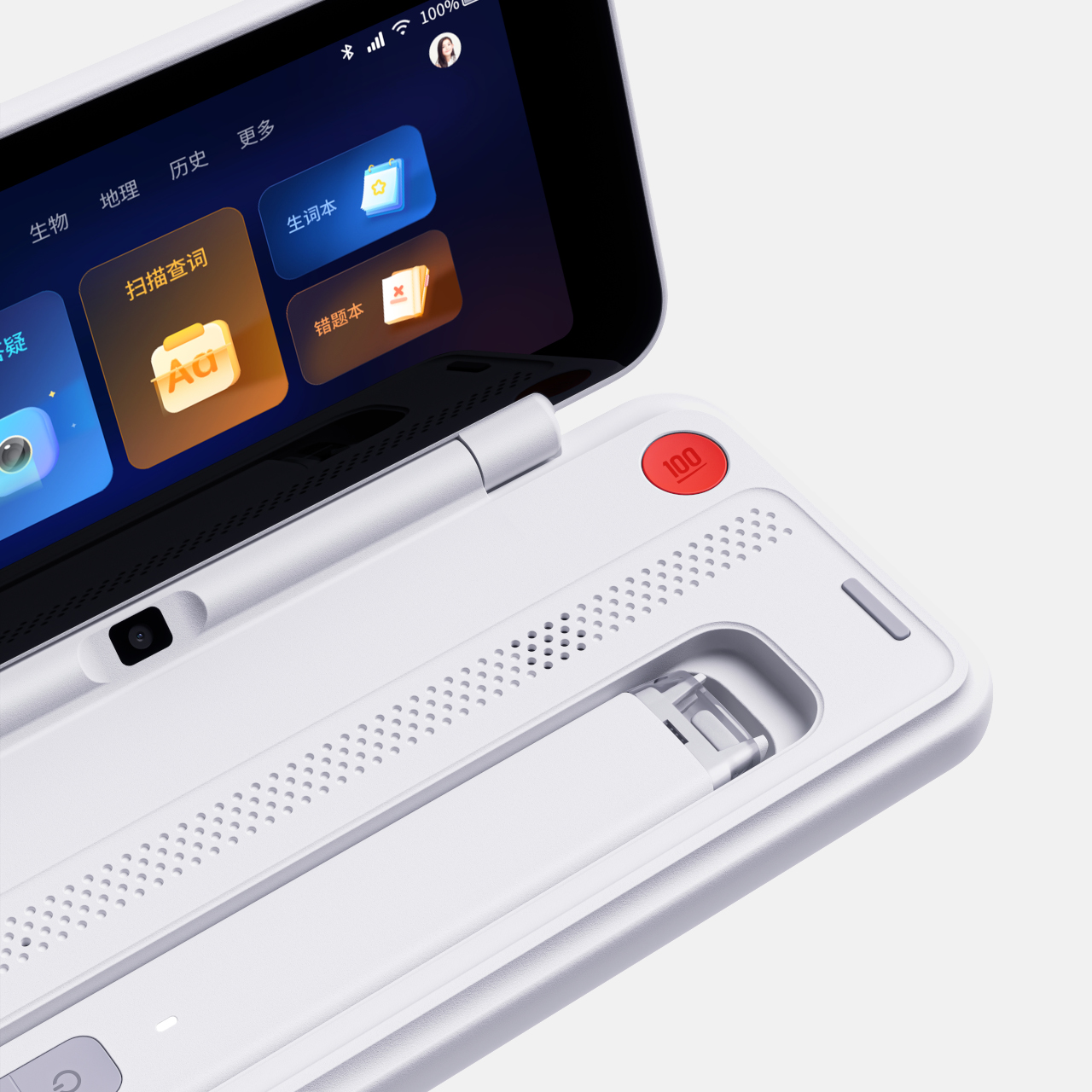 Pokepad，Concept product，Digital，Electronic equipment，