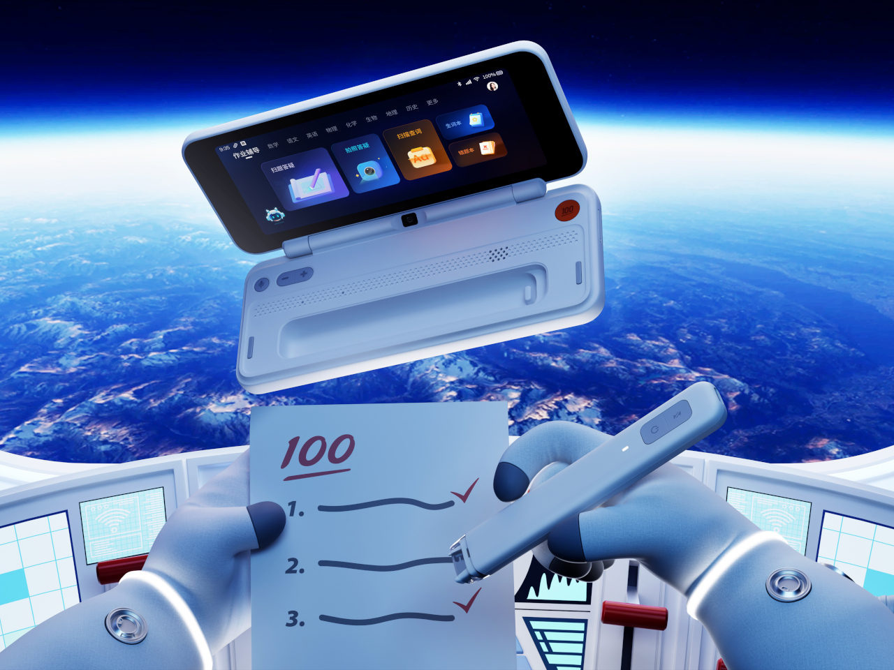 Pokepad，Concept product，Digital，Electronic equipment，