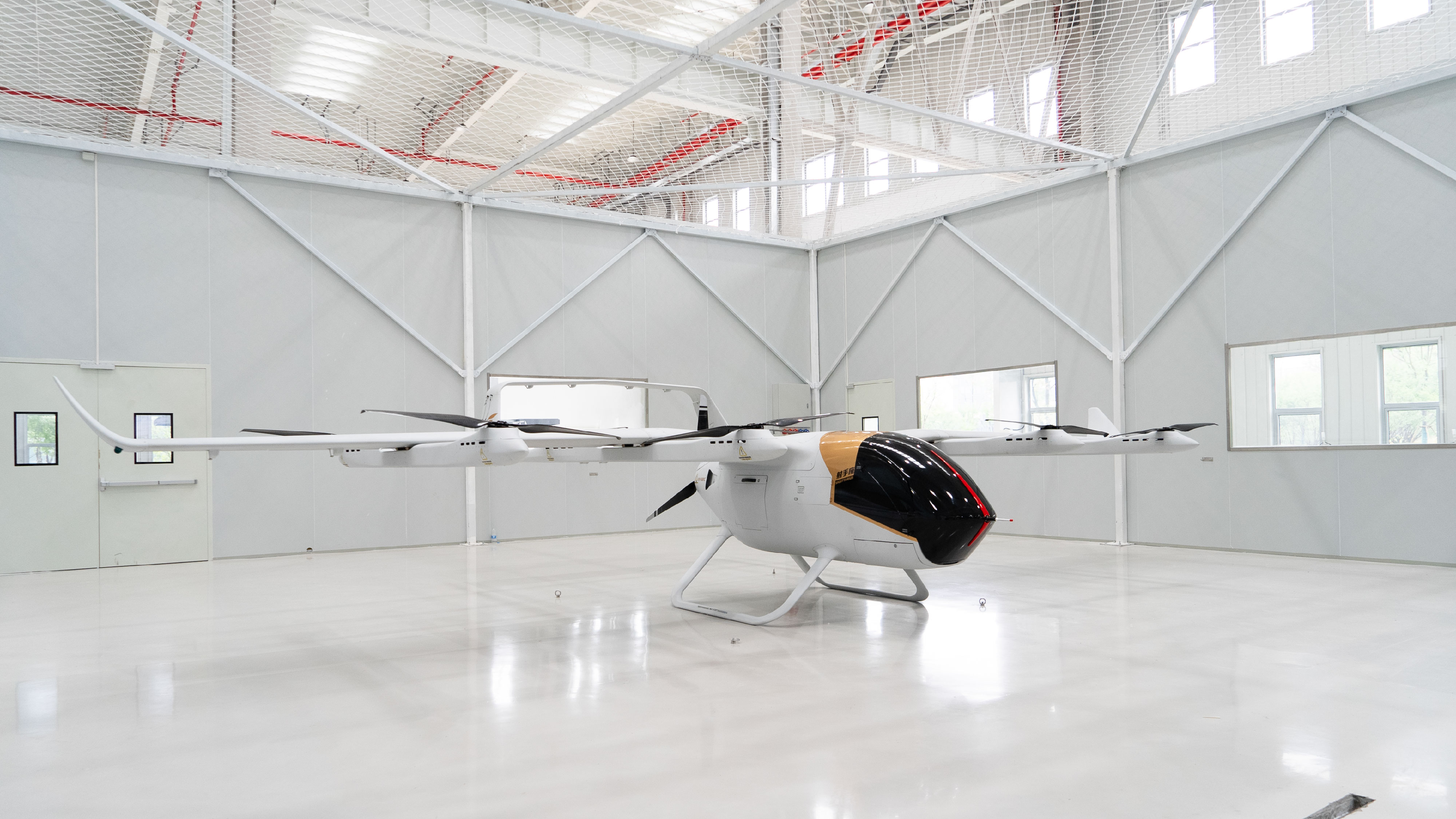 Golden Reed Industrial Design Award，Excellent Product Design Award，Vehicle Class，Product Group，