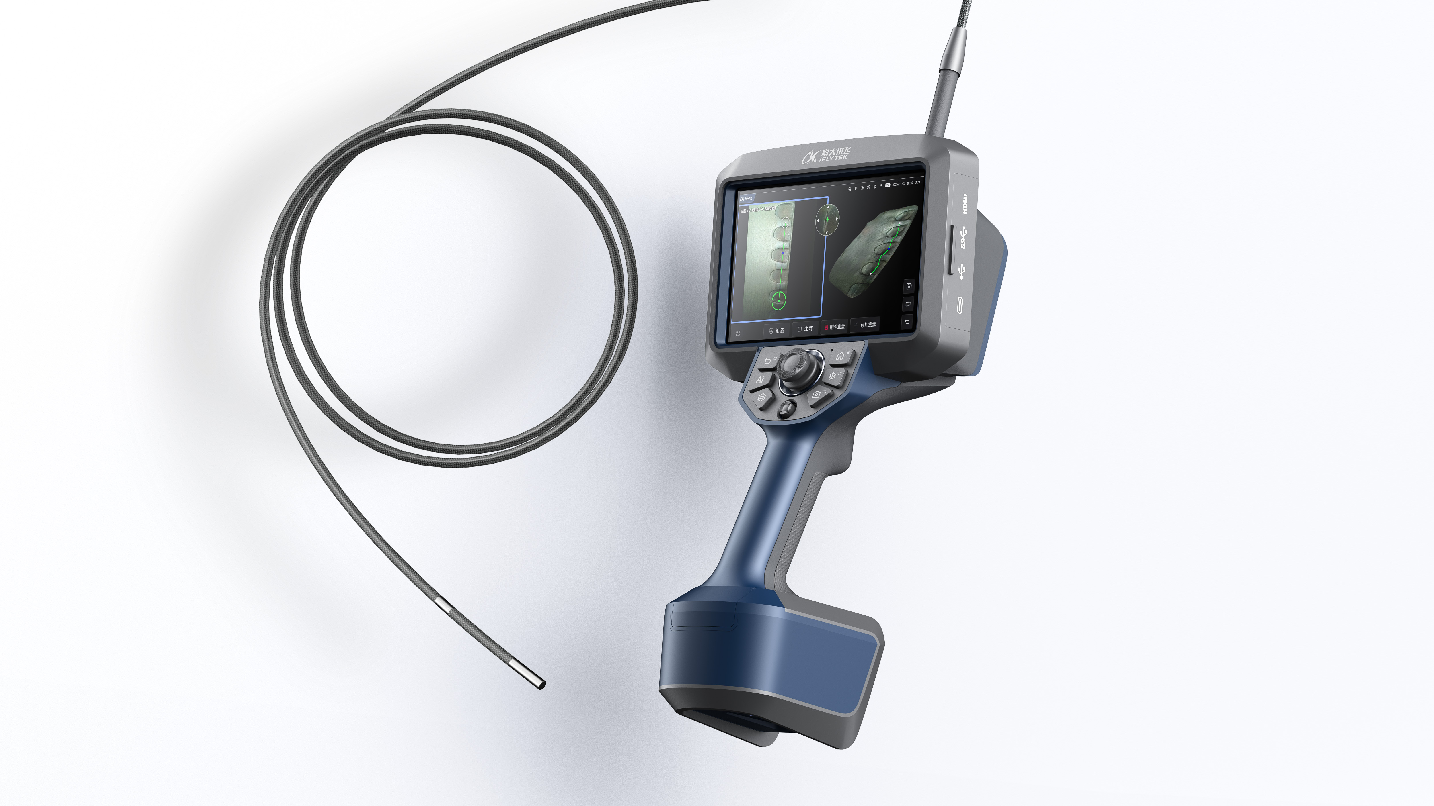 Golden Reed Industrial Design Award，Excellent Product Design Award，Industrial Equipment，Product Group，