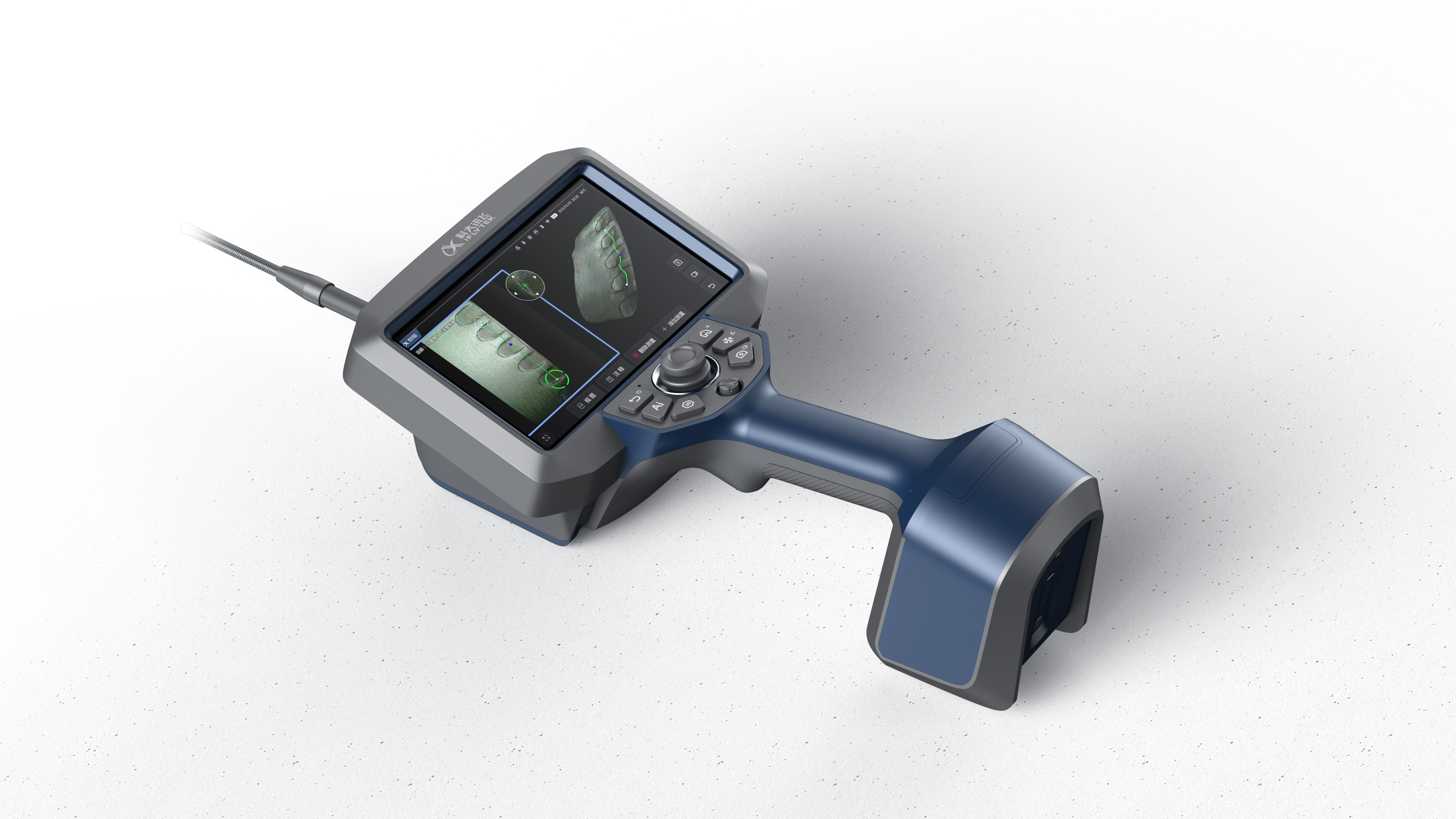 Golden Reed Industrial Design Award，Excellent Product Design Award，Industrial Equipment，Product Group，