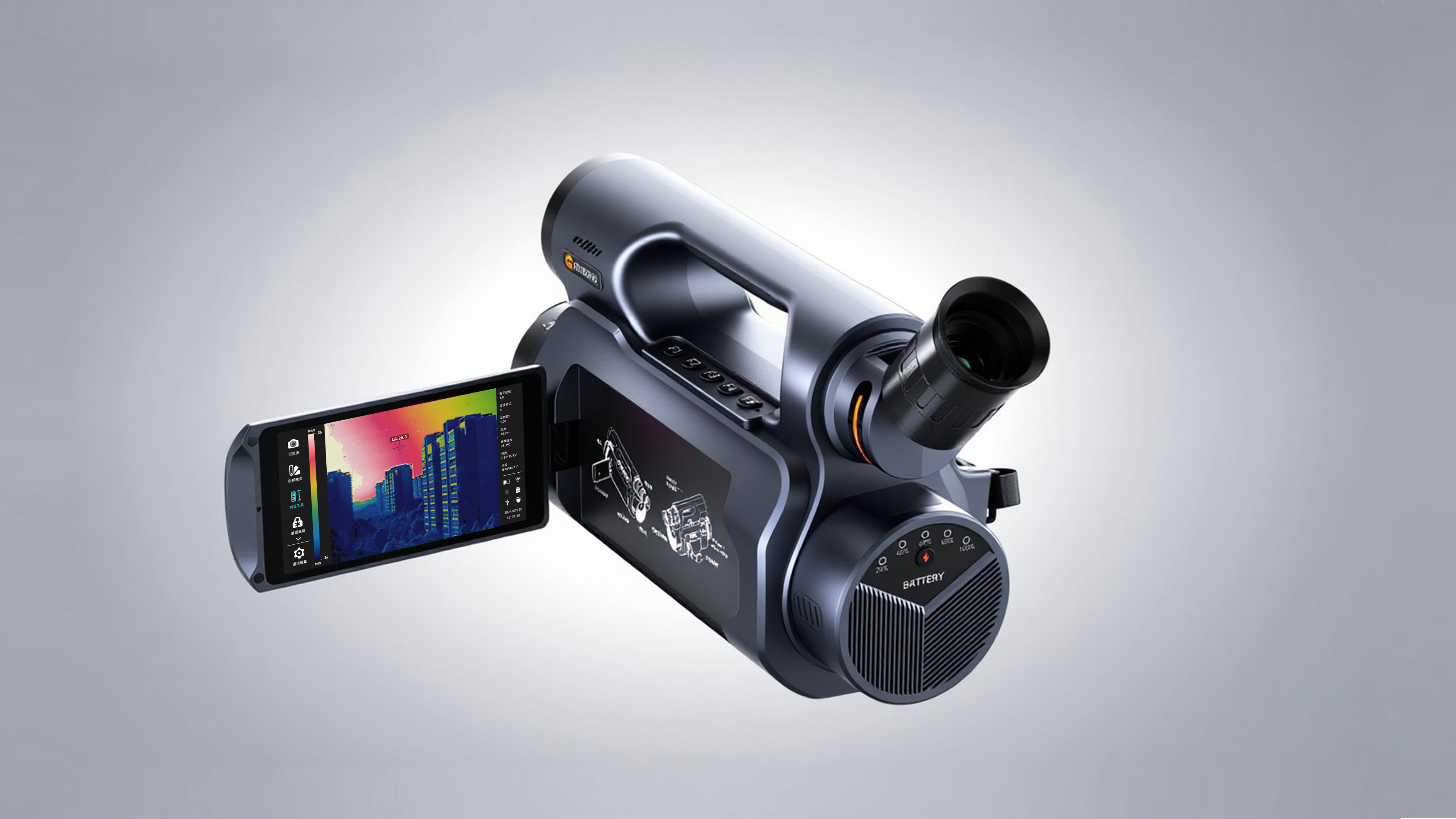 Golden Reed Industrial Design Award，Nomination Award，Industrial Equipment，Product Group，