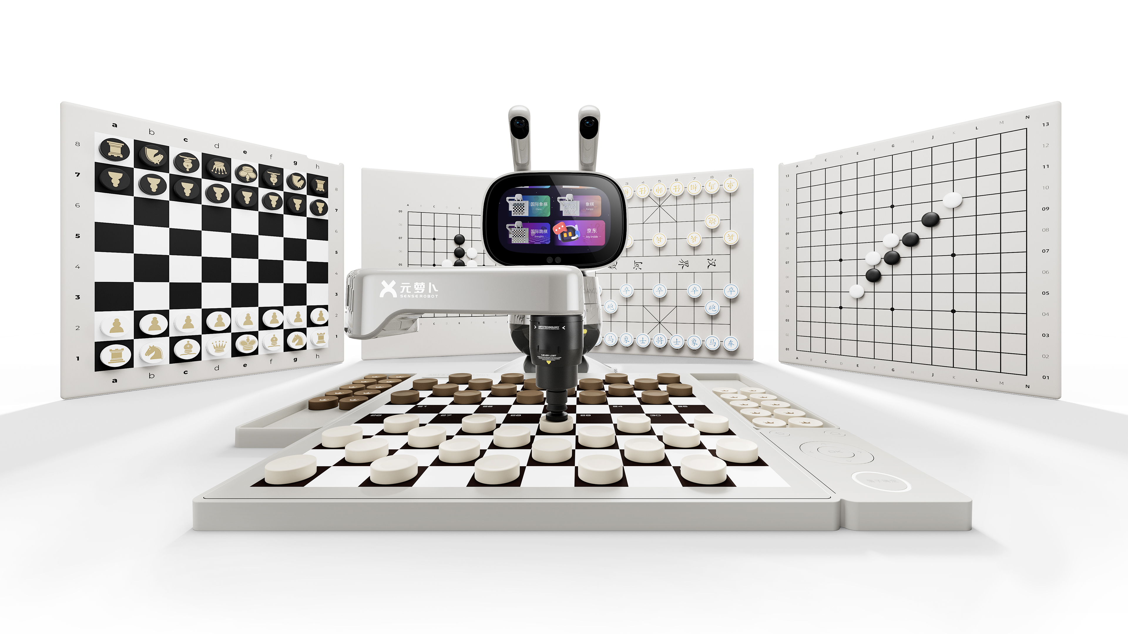 Golden Reed Industrial Design Award，Nomination Award，Digital Technology Class，Product Group，