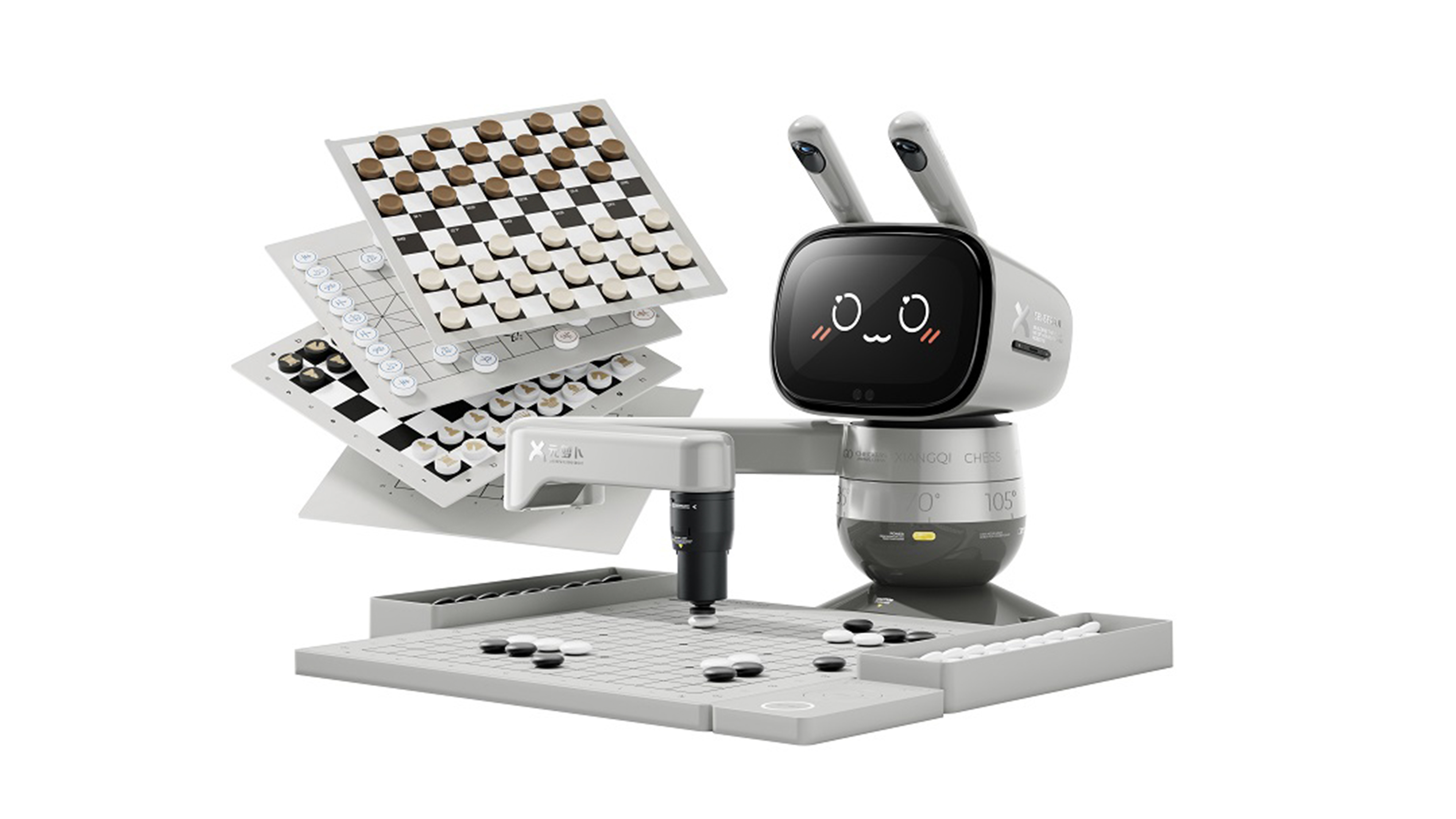 Golden Reed Industrial Design Award，Nomination Award，Digital Technology Class，Product Group，