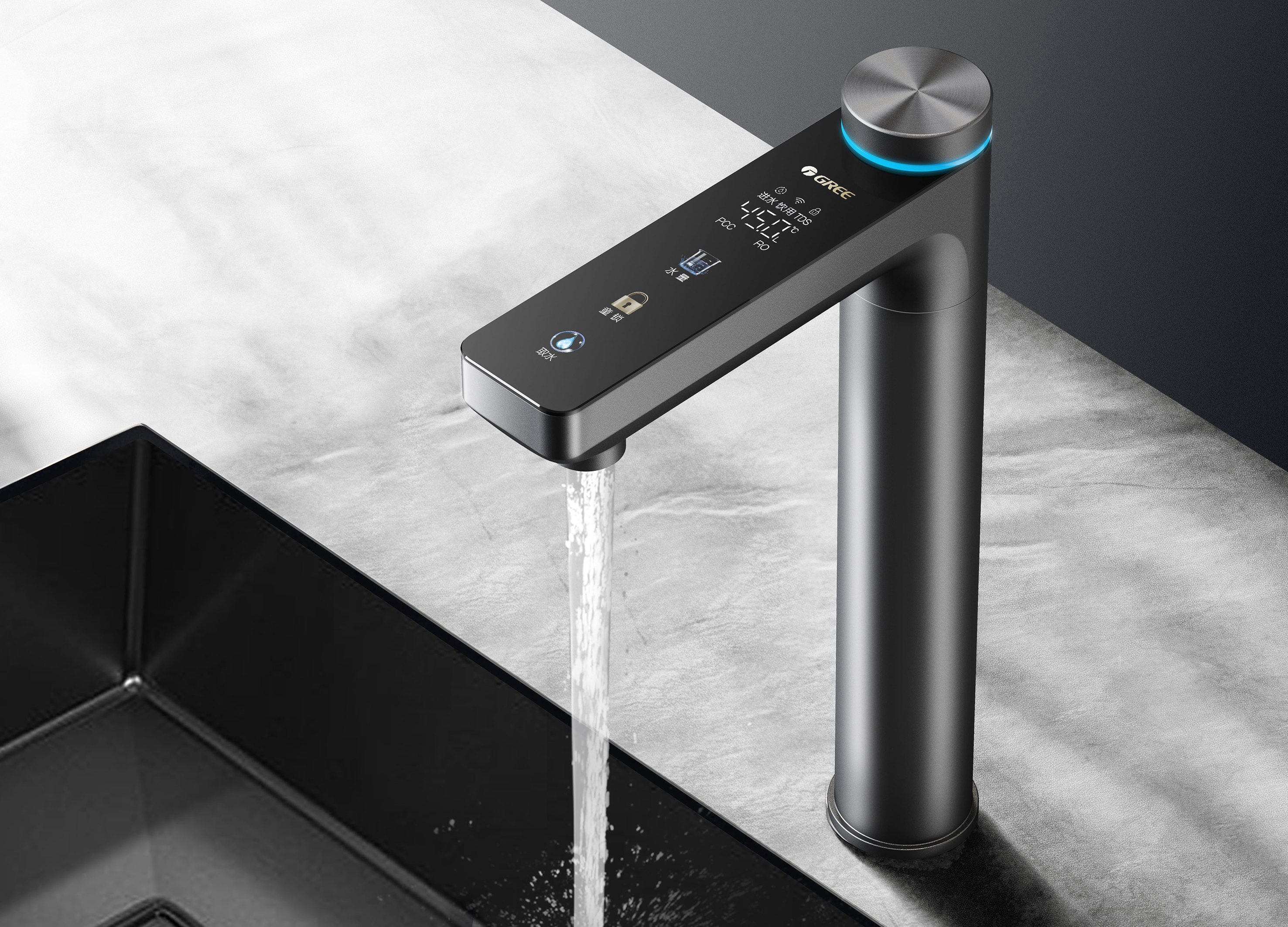 Golden Reed Industrial Design Award，Nomination Award，Home Life Class，Product Group，
