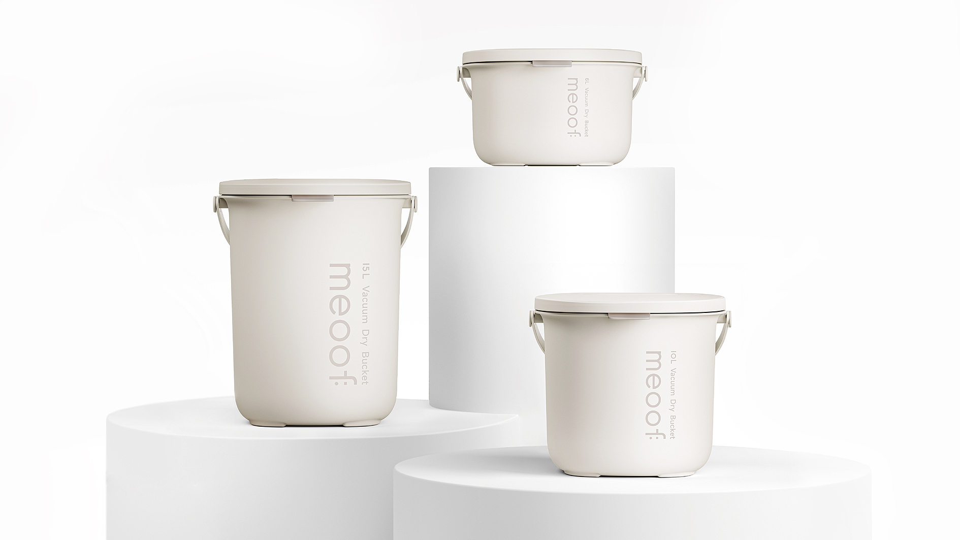 Golden Reed Industrial Design Award，Nomination Award，Home Life Class，Product Group，