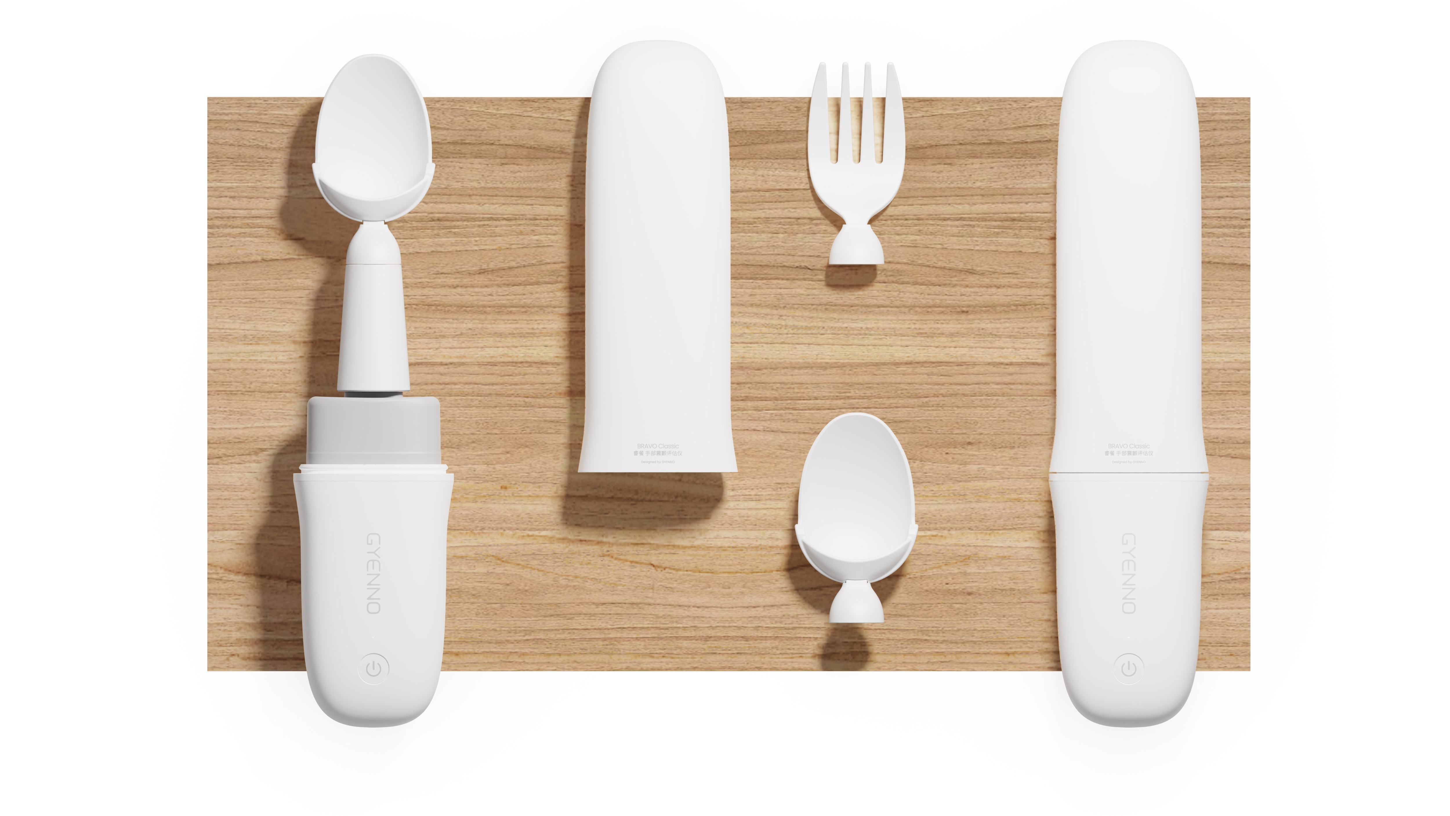 Golden Reed Industrial Design Award，Nomination Award，Home Life Class，Product Group，