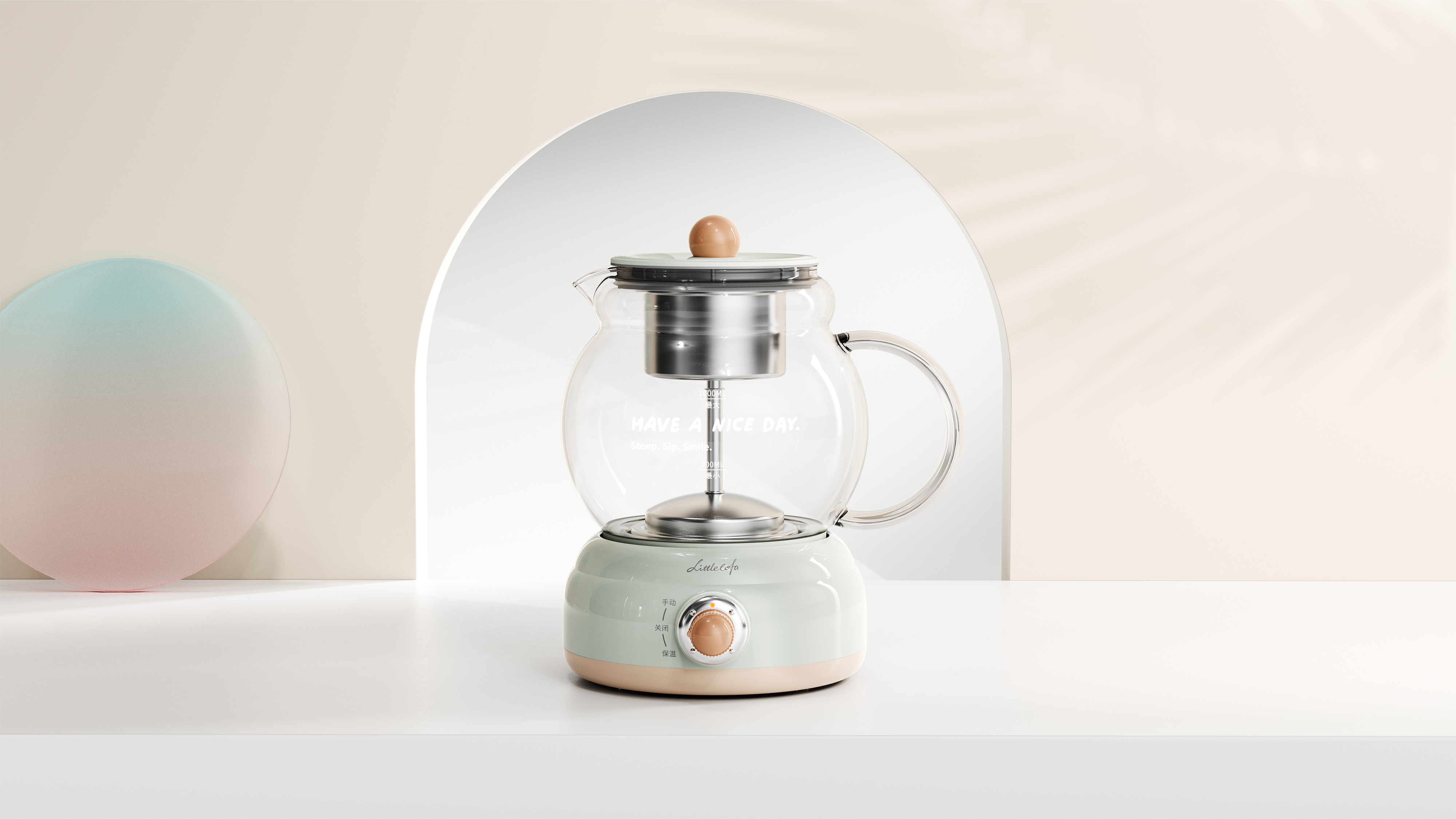 industrial design，product design，household electrical appliances，Tea cooker，Health pot，
