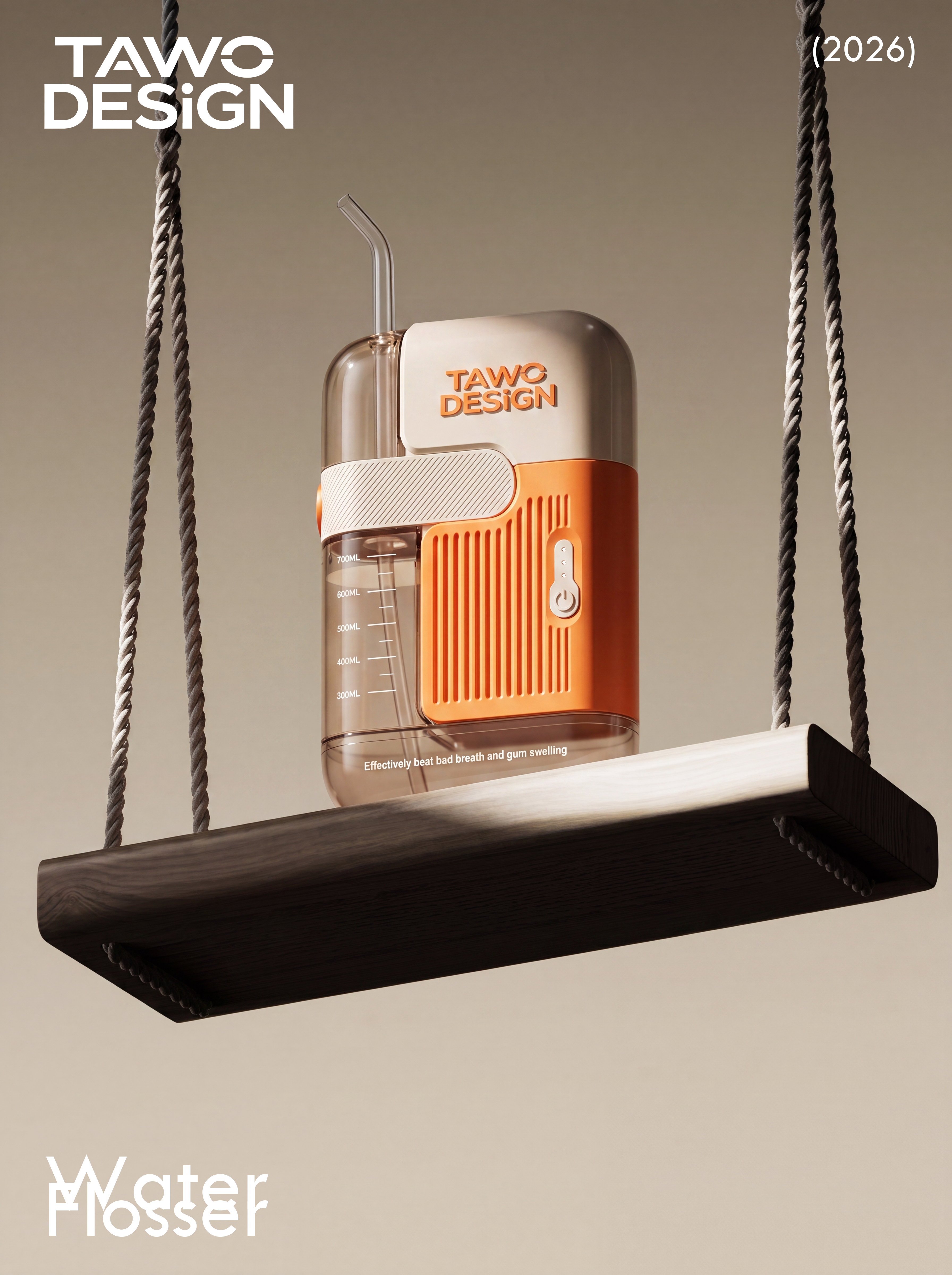 oral irrigator，industrial design，product design，household electrical appliances，tooth，Gehu，