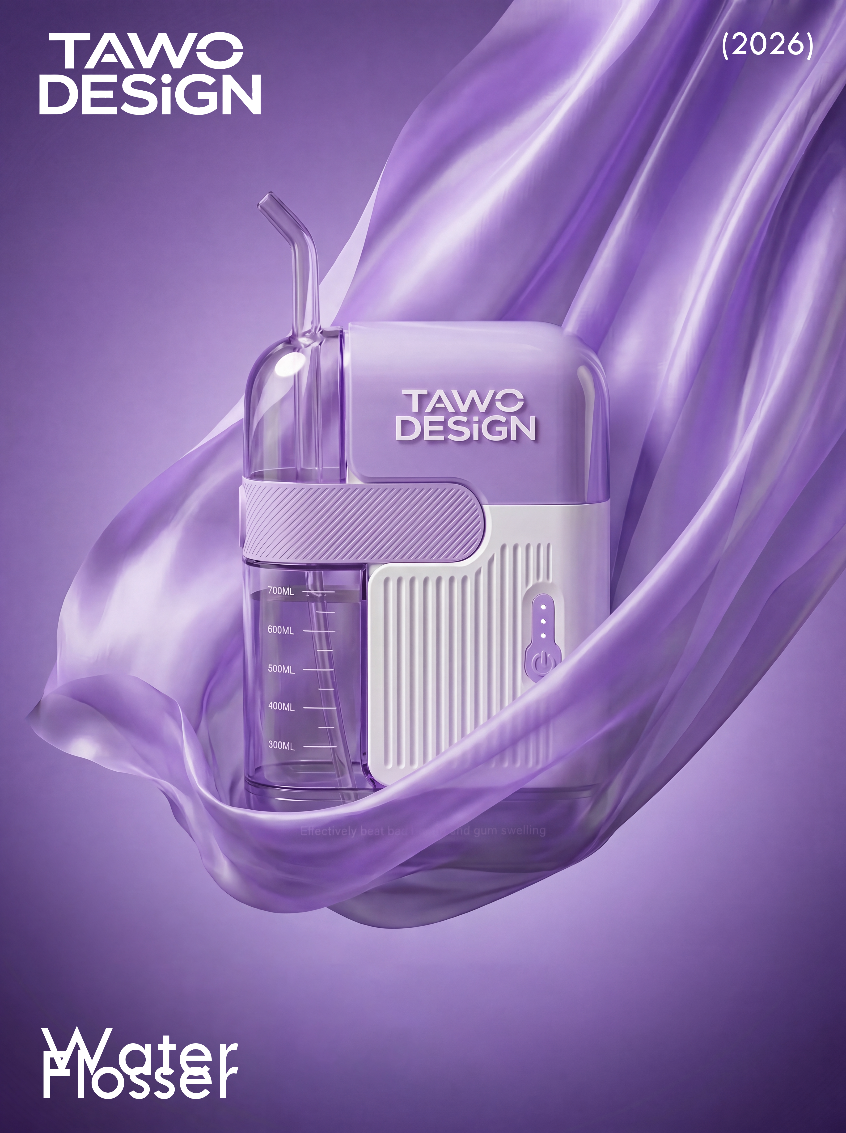 oral irrigator，industrial design，product design，household electrical appliances，tooth，Gehu，