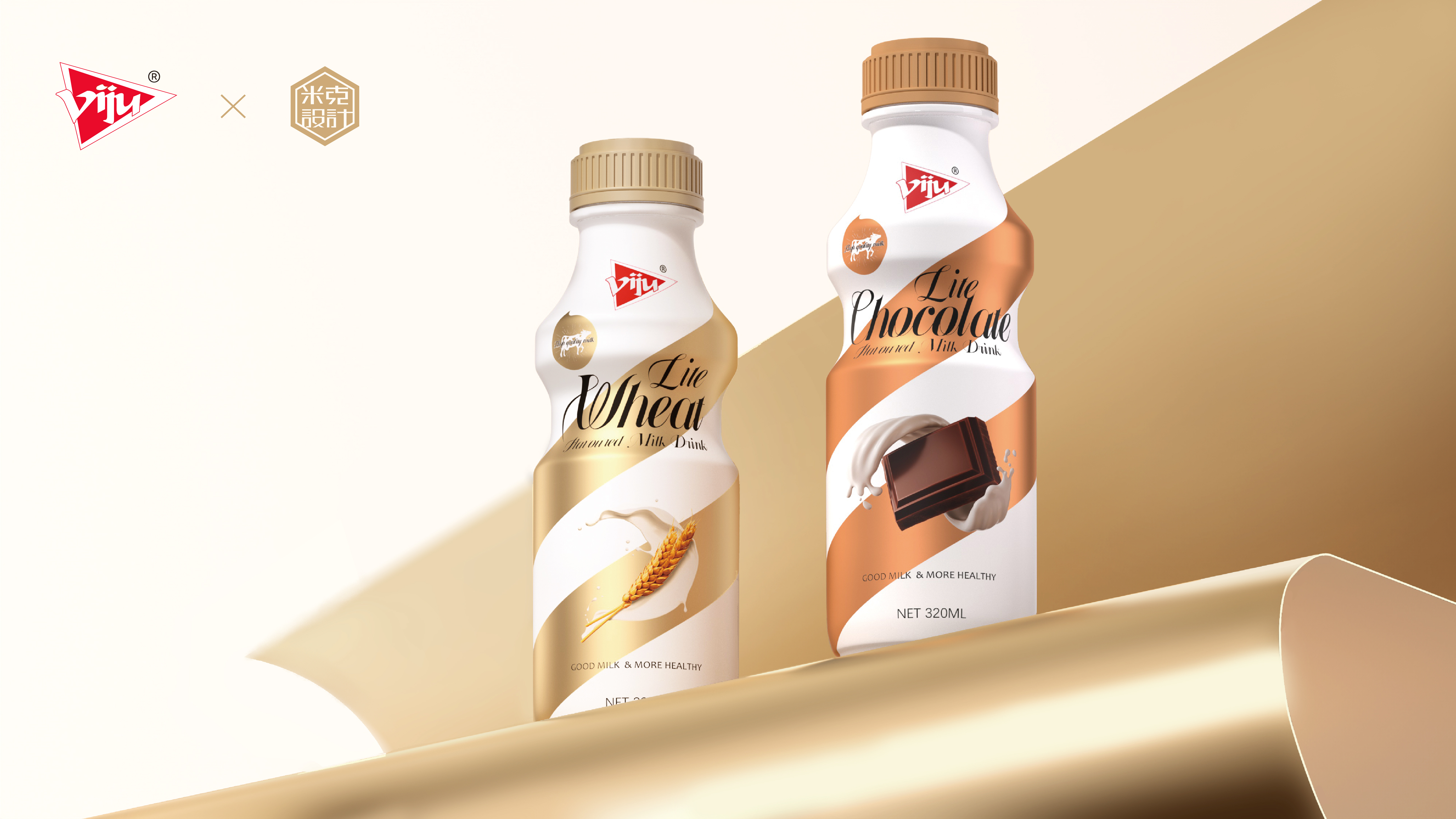 VIJU only for a long time，beverage packaging，Packaging technology，Flavor milk，Beverage packaging，fresh，senior，Bottle design，