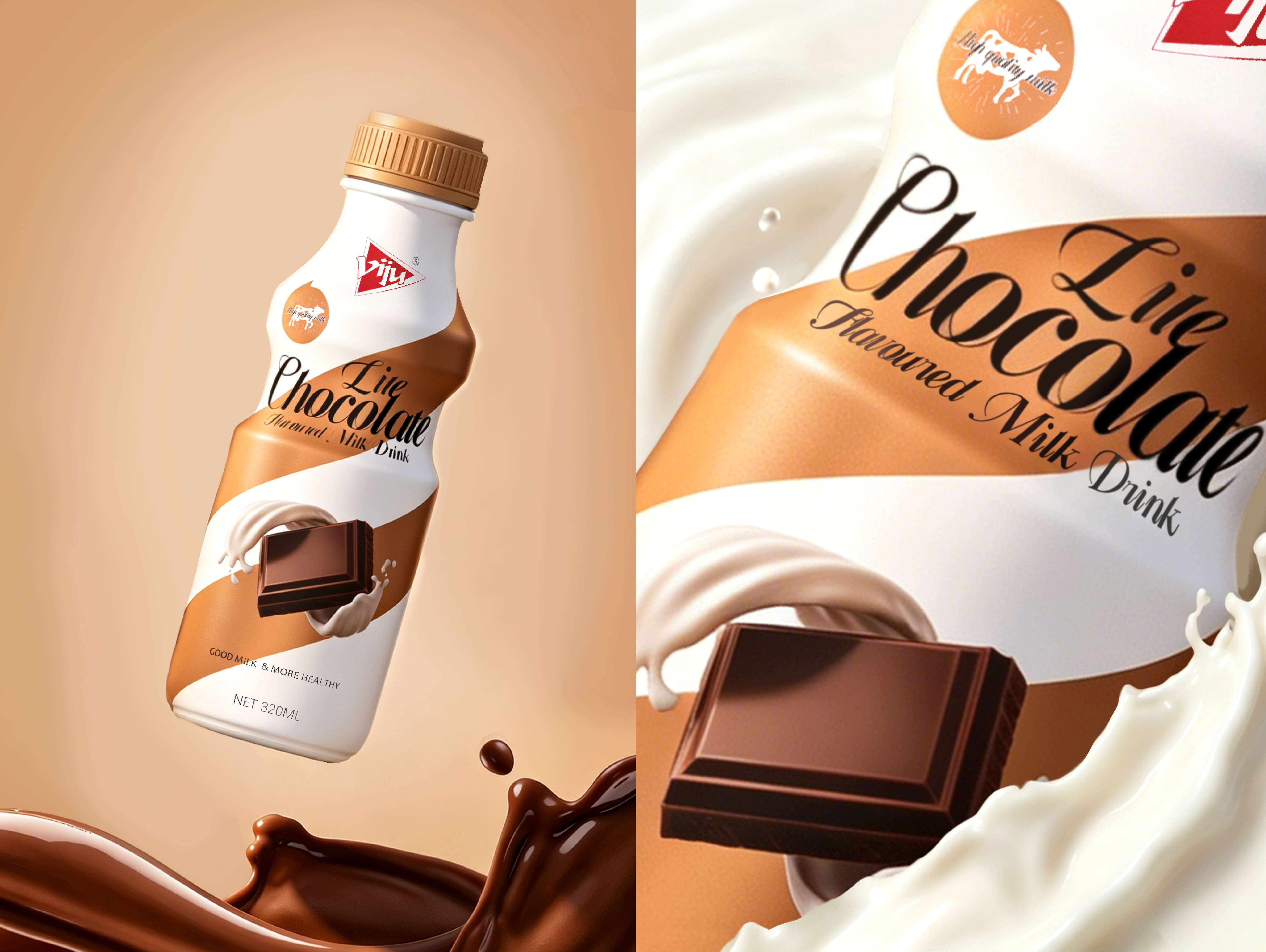 VIJU only for a long time，beverage packaging，Packaging technology，Flavor milk，Beverage packaging，fresh，senior，Bottle design，