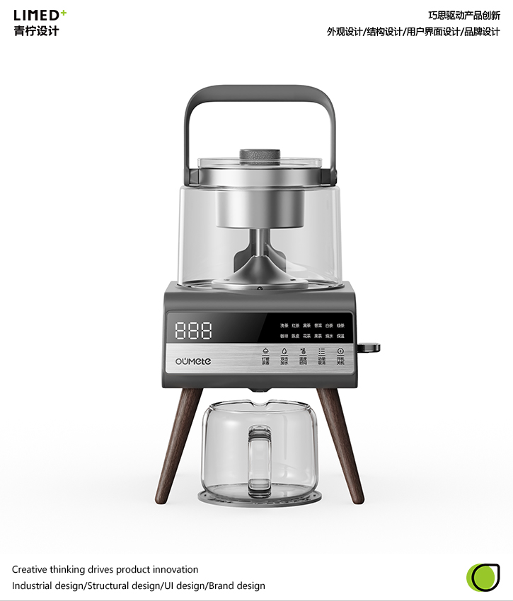 Kettle，Tea cooker，Tea infuser，Tea drinking machine，Lifting beam pot，Electric kettle，kettle，Lime design，