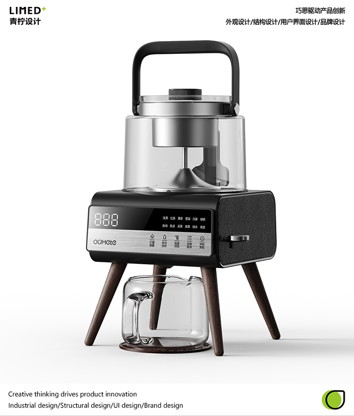Kettle，Tea cooker，Tea infuser，Tea drinking machine，Lifting beam pot，Electric kettle，kettle，Lime design，