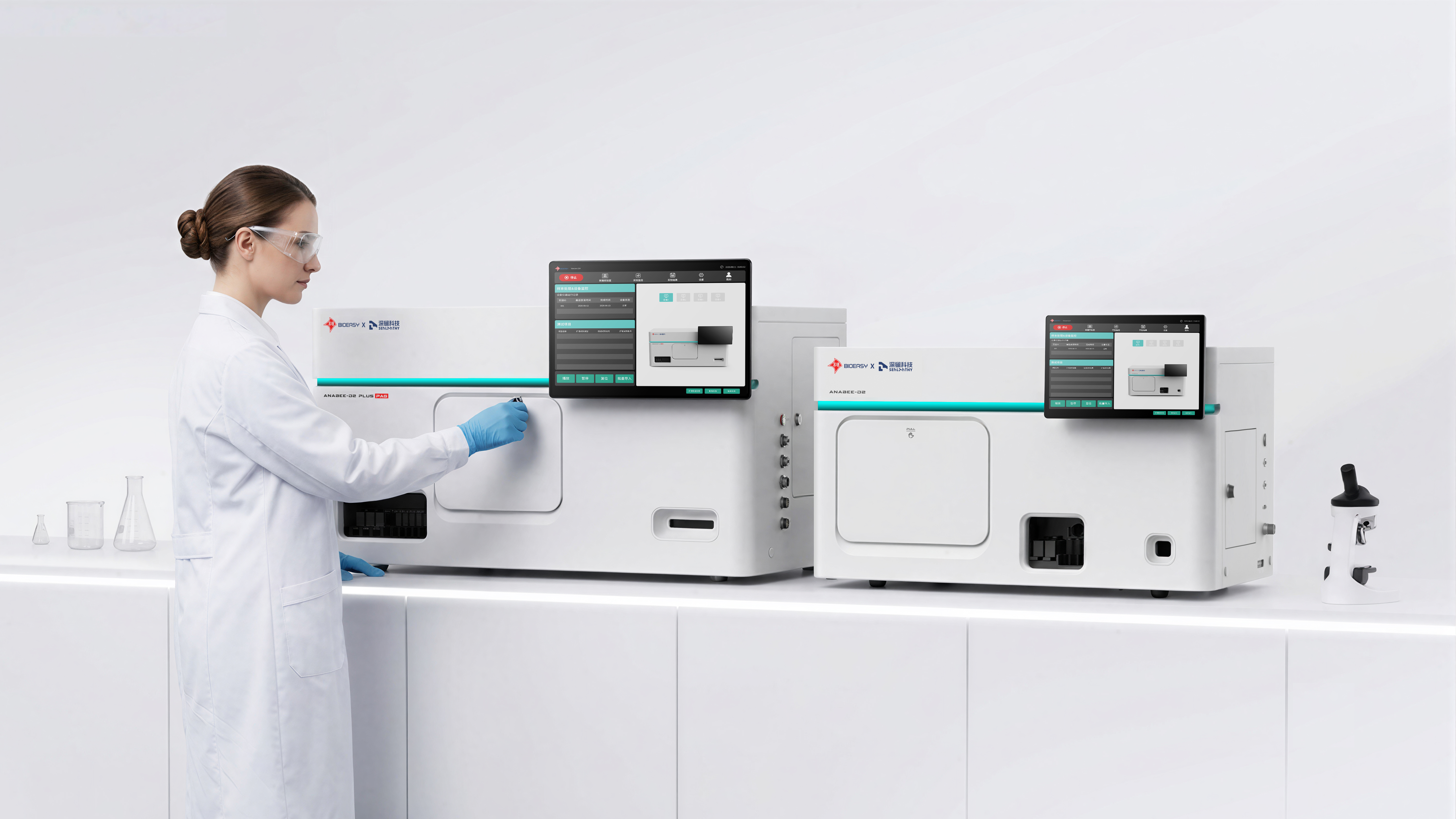 milk detector，Testing equipment，Medical products，Gravity design，
