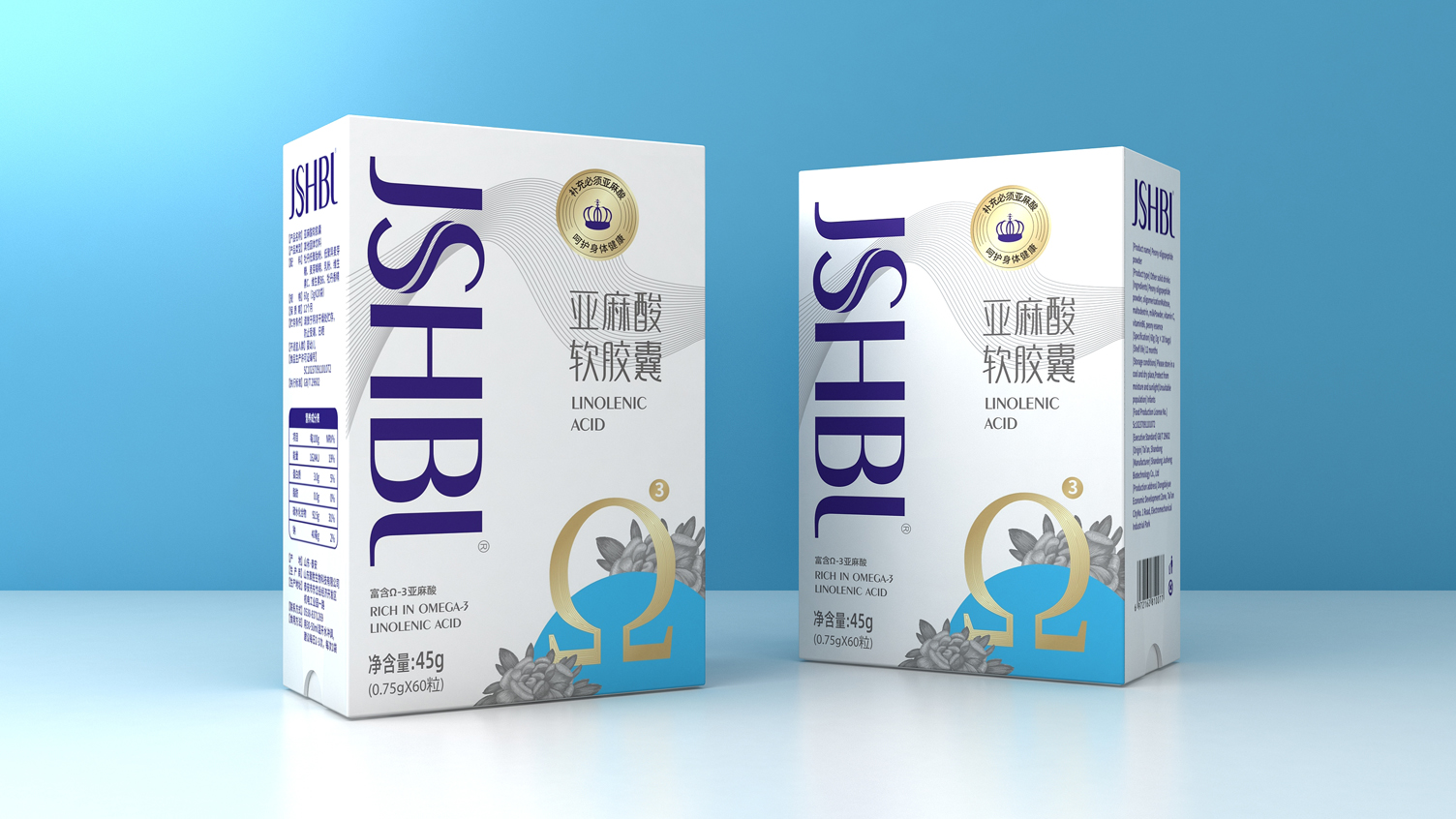 Packaging Design of Maternal and Infant Nutrition Products，Fish Oil Packaging Design，Series Product Packaging Design，
