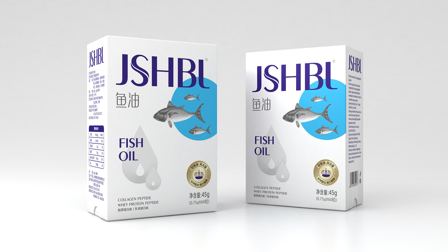 Packaging Design of Maternal and Infant Nutrition Products，Fish Oil Packaging Design，Series Product Packaging Design，