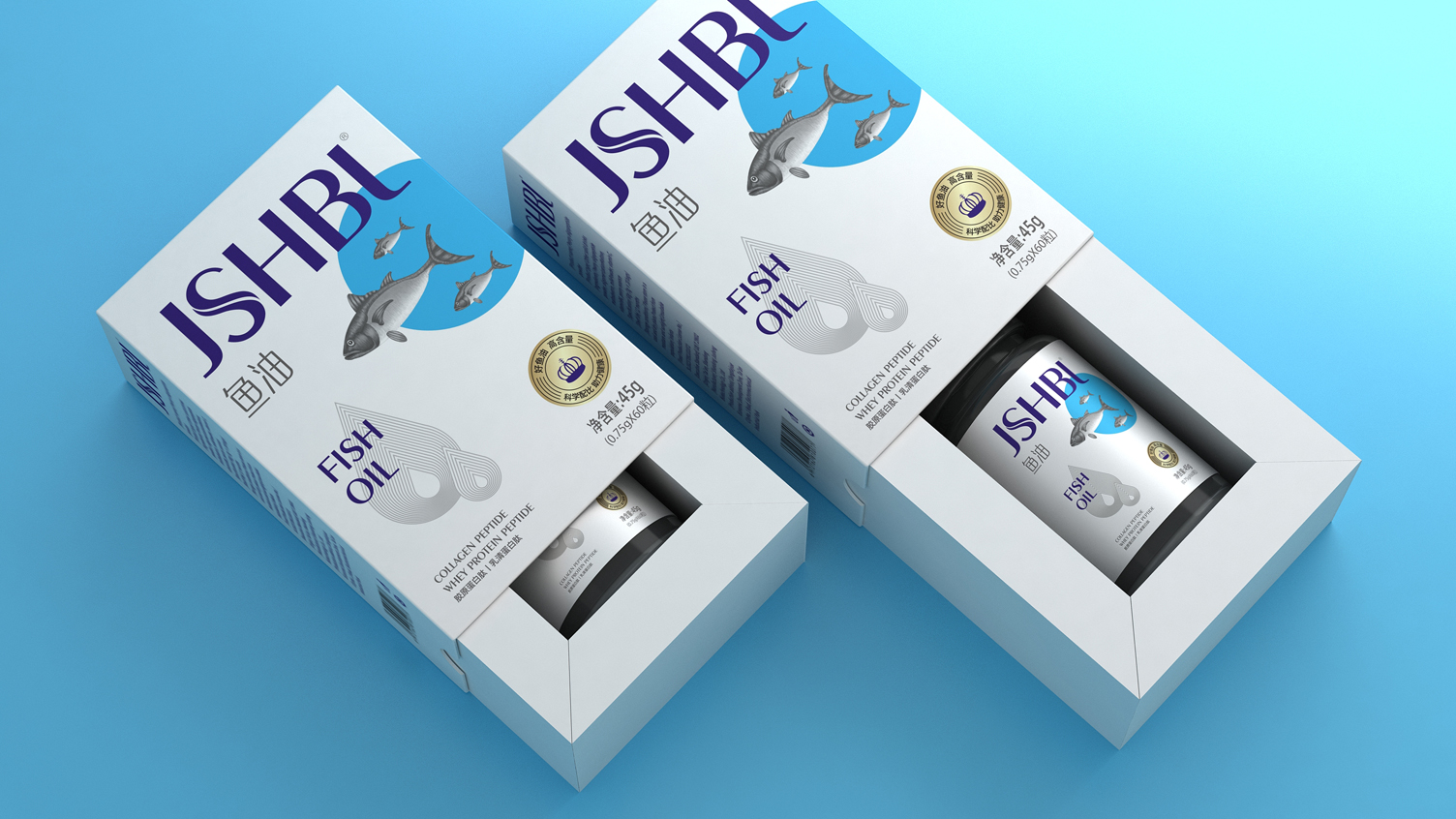 Packaging Design of Maternal and Infant Nutrition Products，Fish Oil Packaging Design，Series Product Packaging Design，