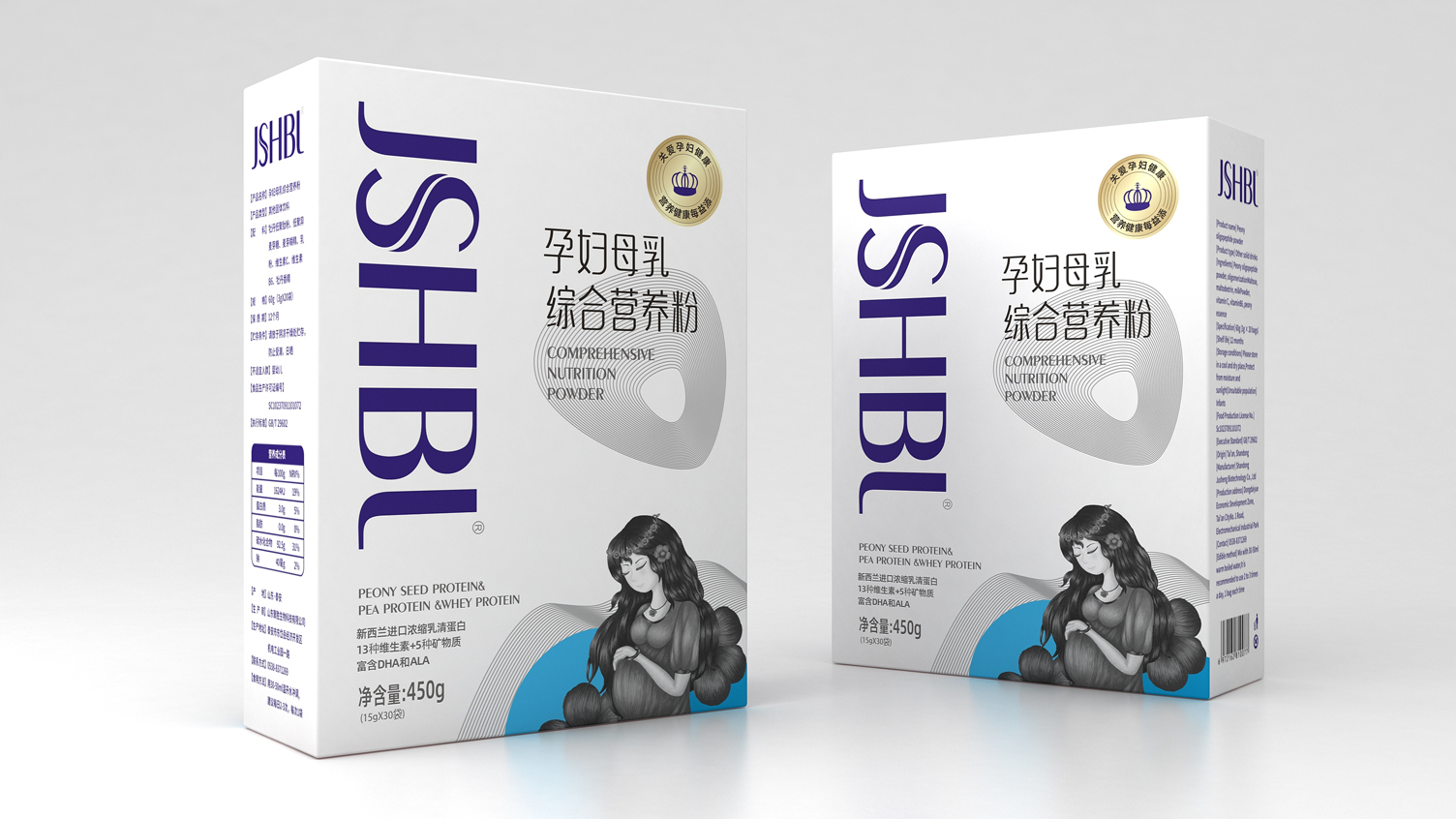 Packaging Design of Maternal and Infant Nutrition Products，Fish Oil Packaging Design，Series Product Packaging Design，