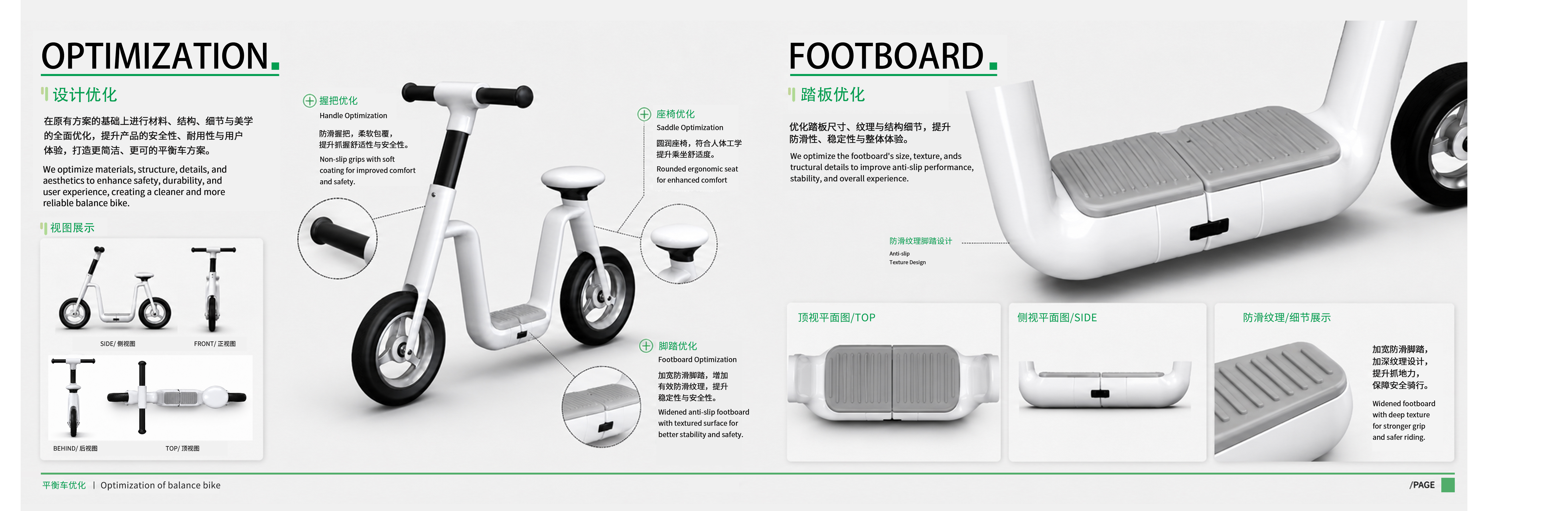Children's car，Baby products，Convenient life，fold，multi-function，
