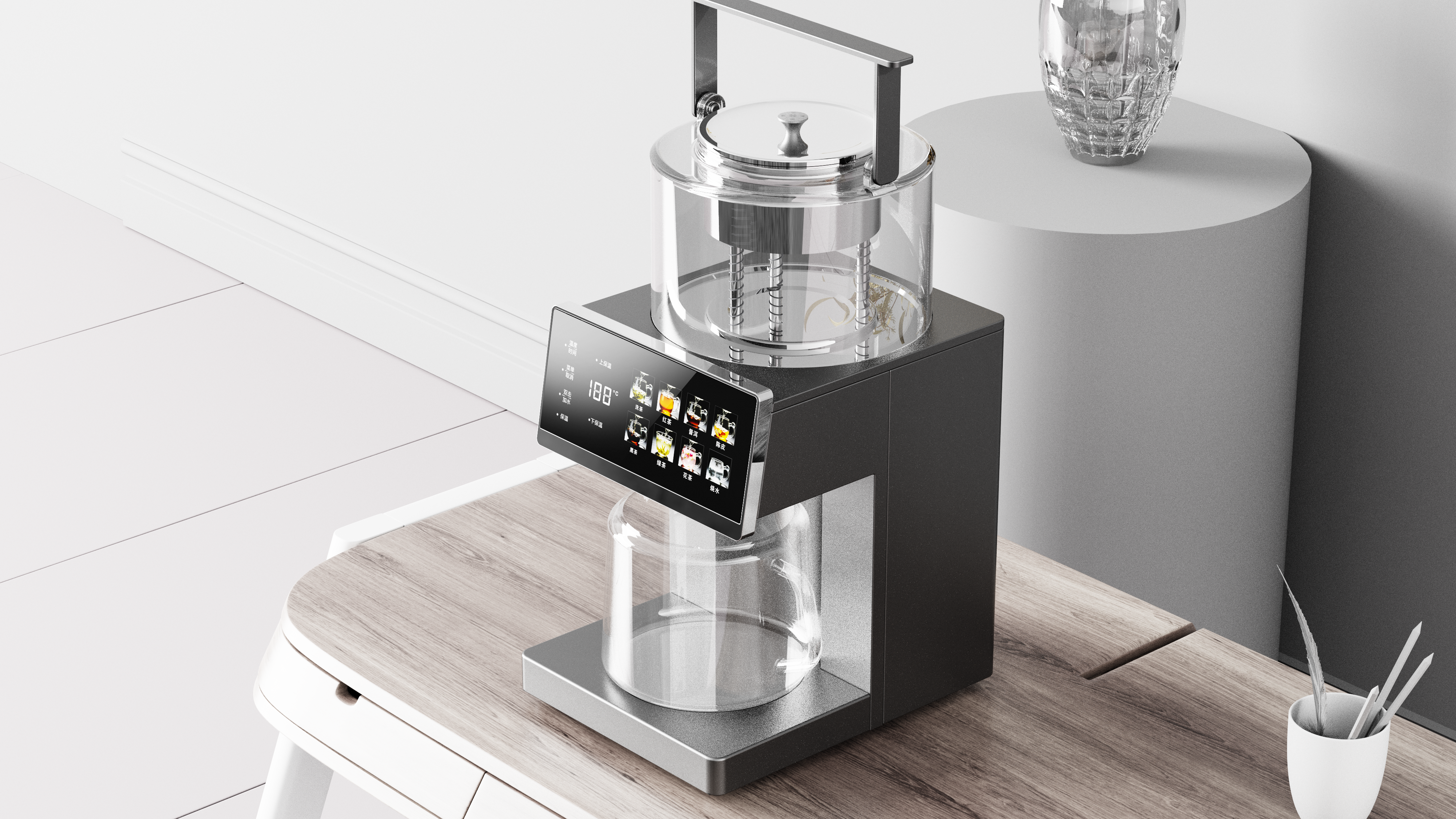 Tea infuser，Appearance design，Shunde Appearance Design，Appearance design of small household appliances，New product design，New product development，Zhongshan Design，One Environment Industrial Design，